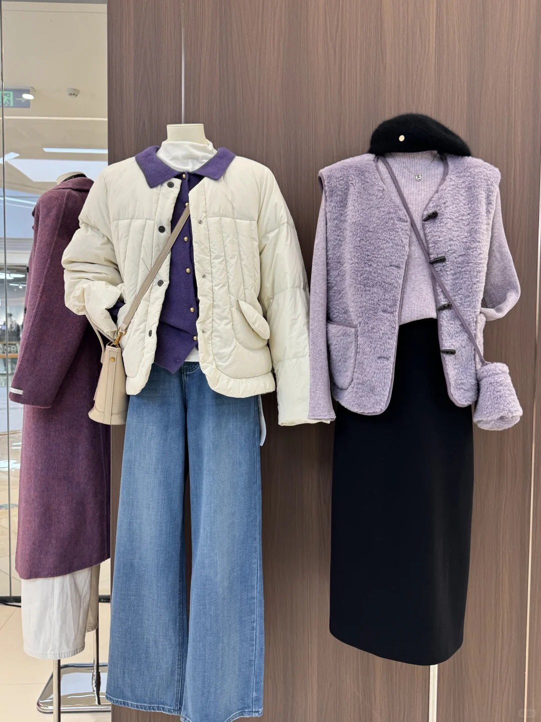 今天宜穿紫色哦💜