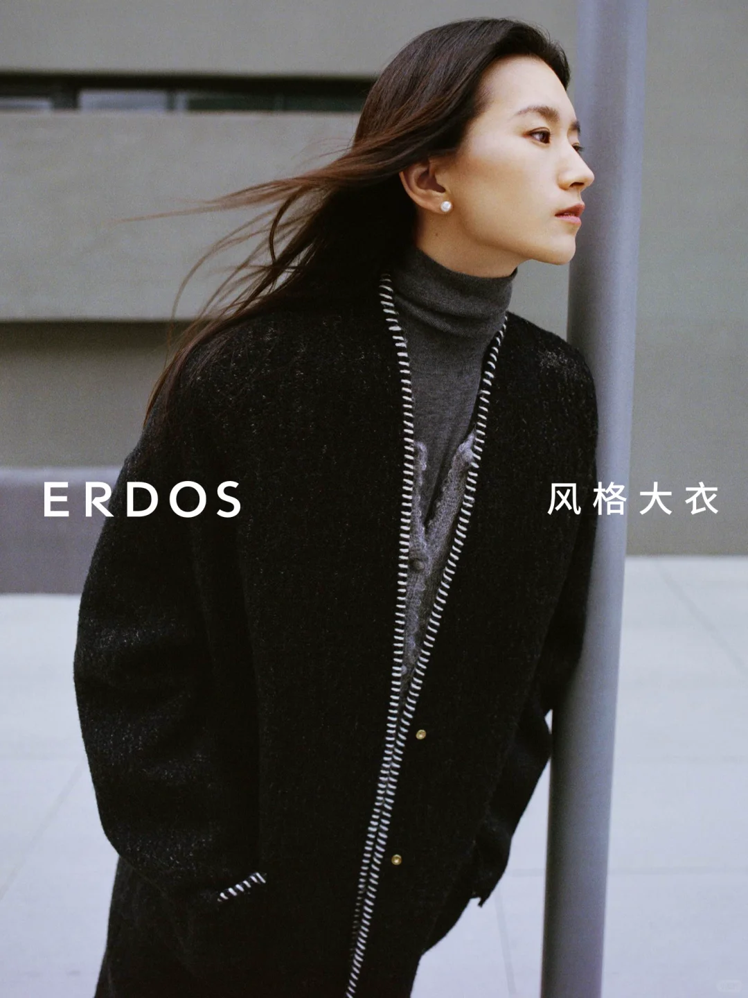 杨阳｜云的意义