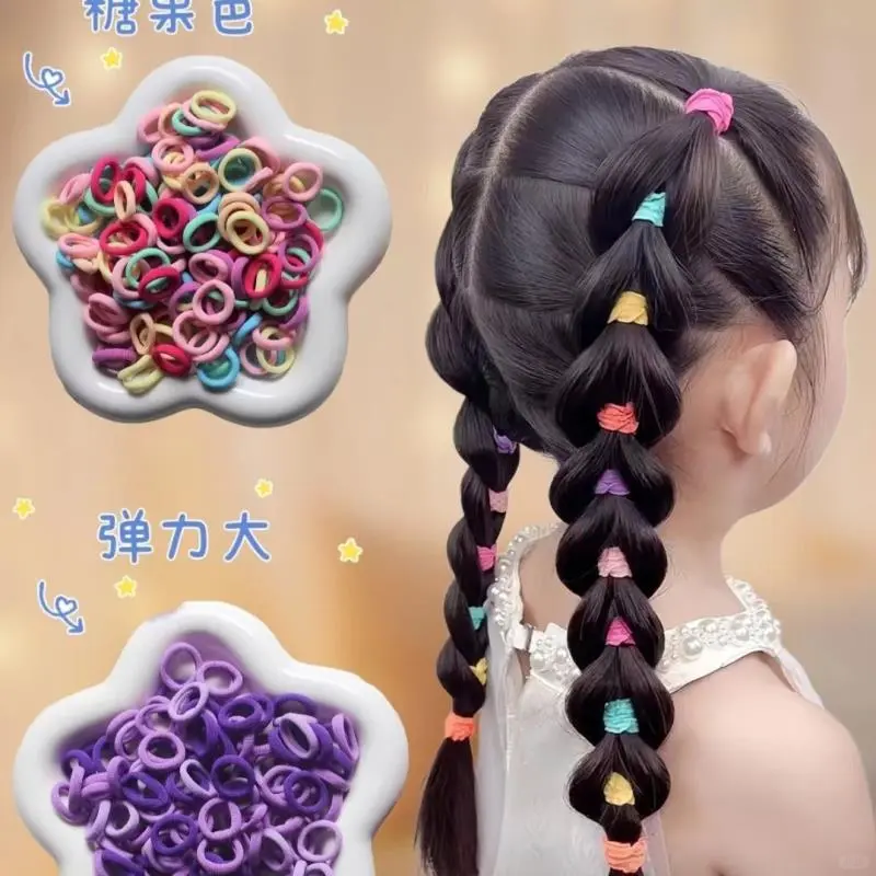 💧儿童不伤发圈高弹力毛巾皮筋新款