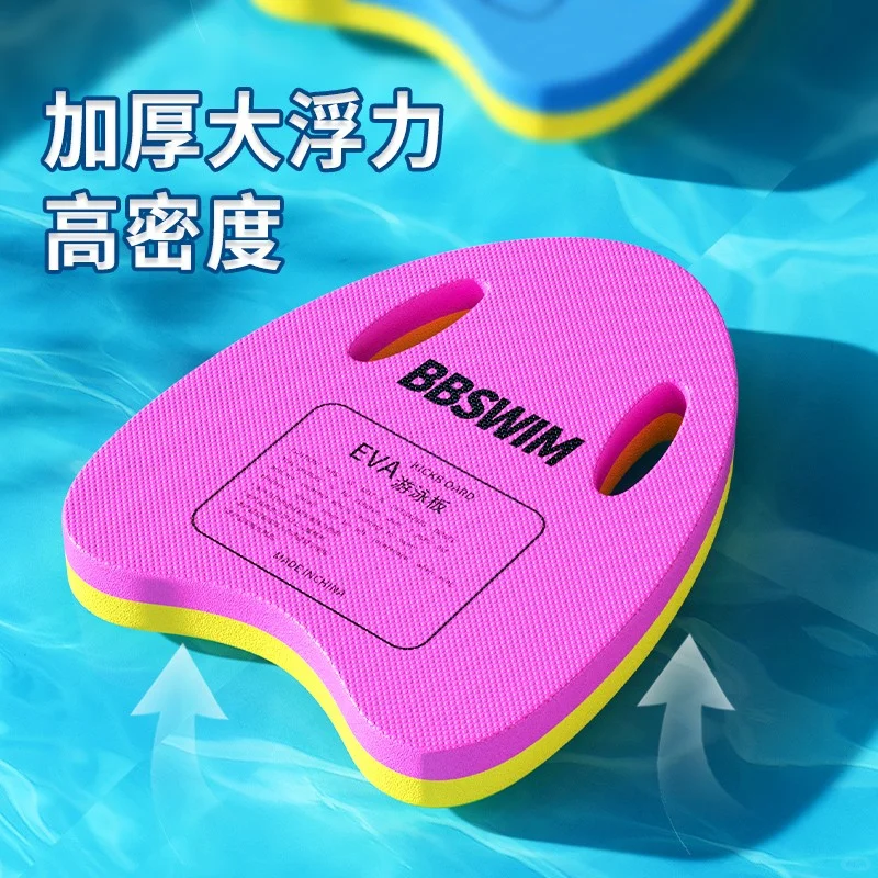 🌙颜值与实用并存的游泳好物
