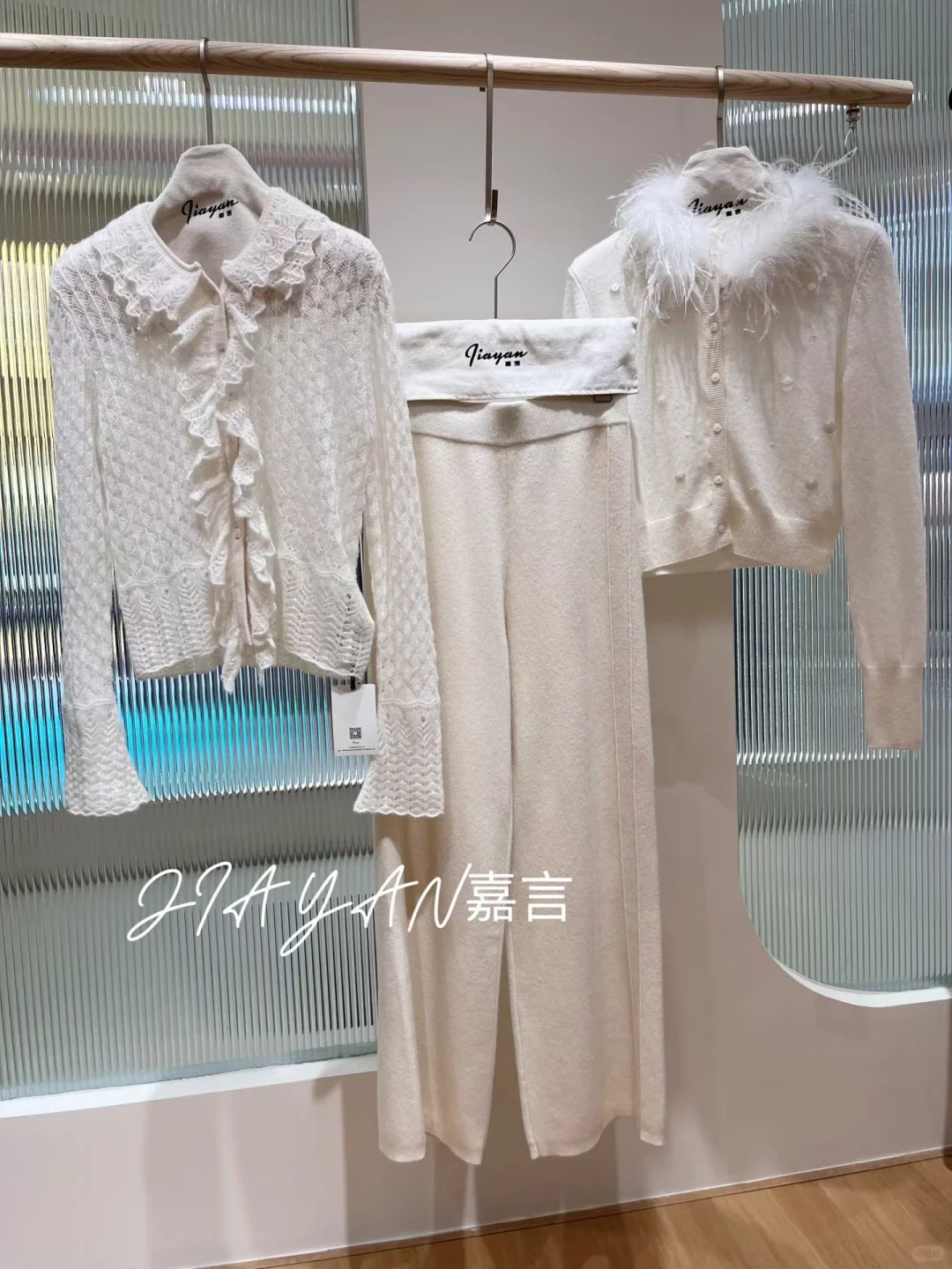 发现南油宝藏羊绒嘉言，卡西特，林森