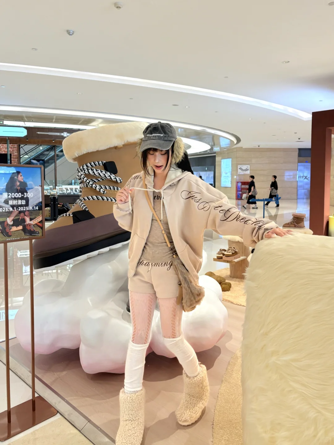 薅到了真羊毛🦙🧶