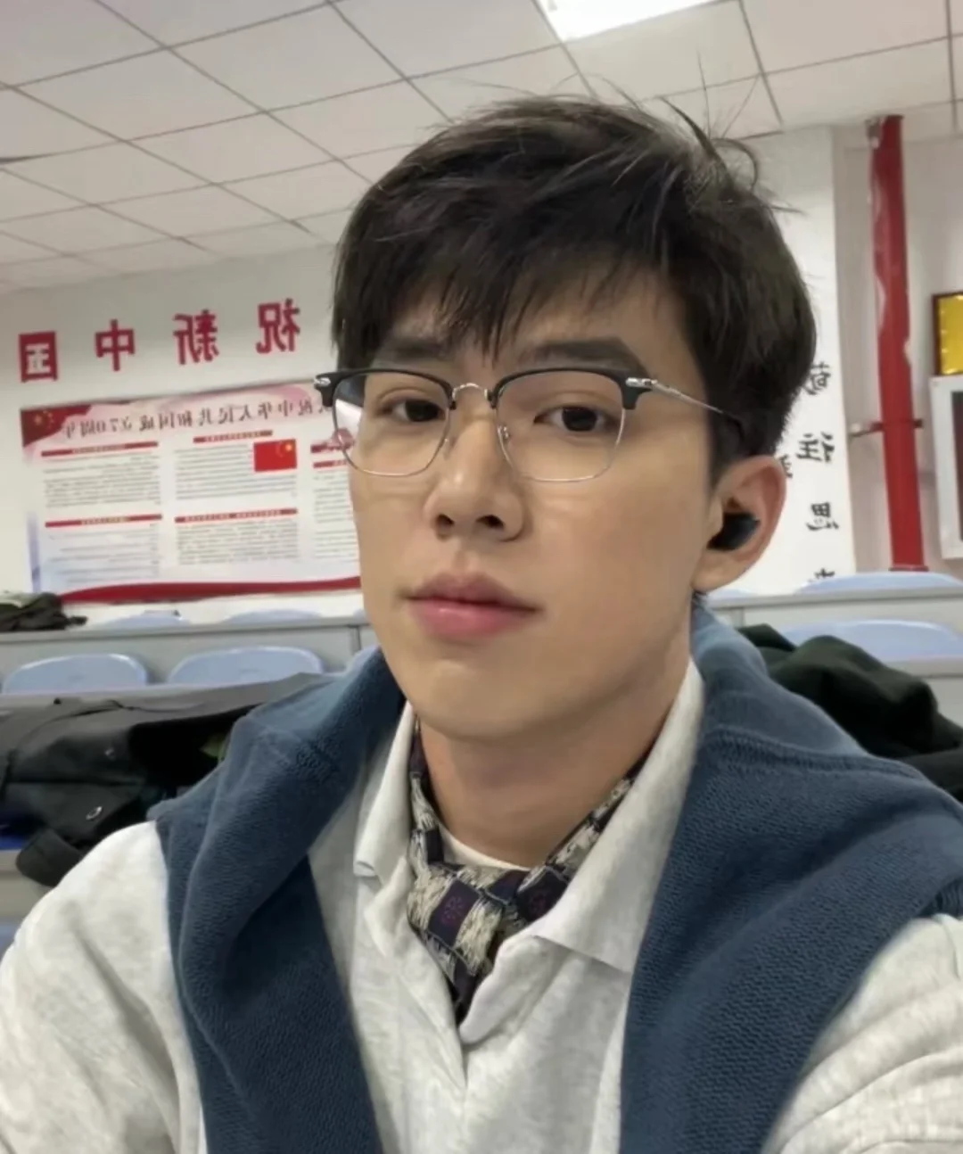 成都硕士 情绪稳定 真的找累了