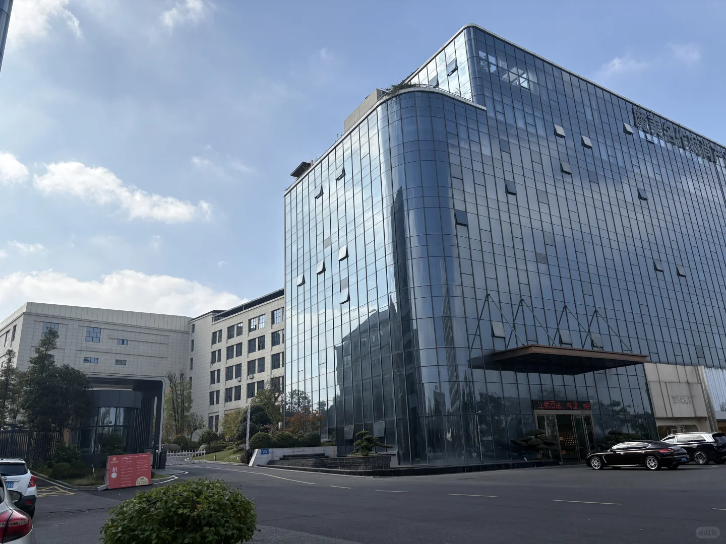 纪录拜访500家服装客户，第六十三家