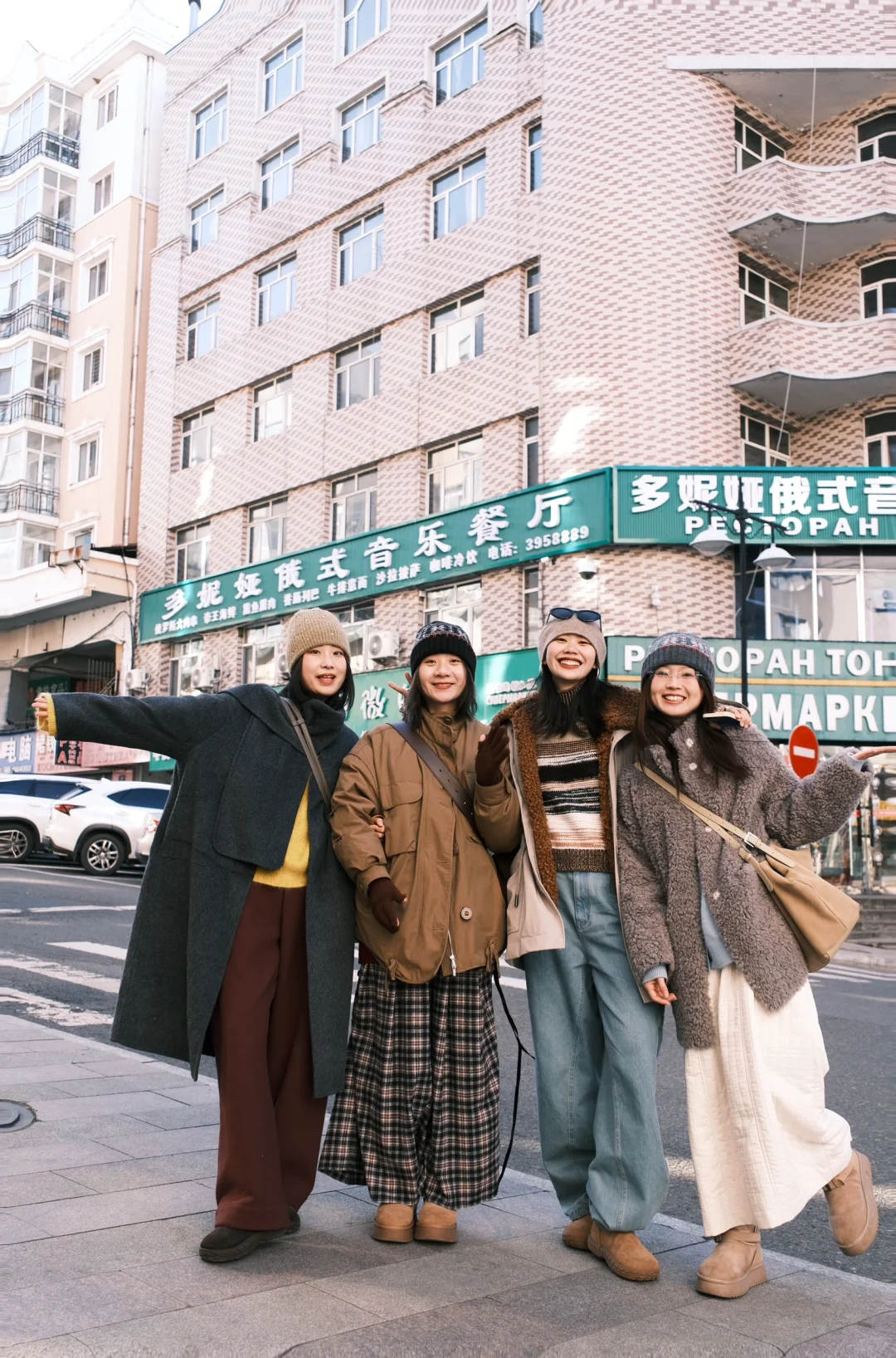 尔滨旅游｜嘿朋友，冬天来了一起出去玩吧～