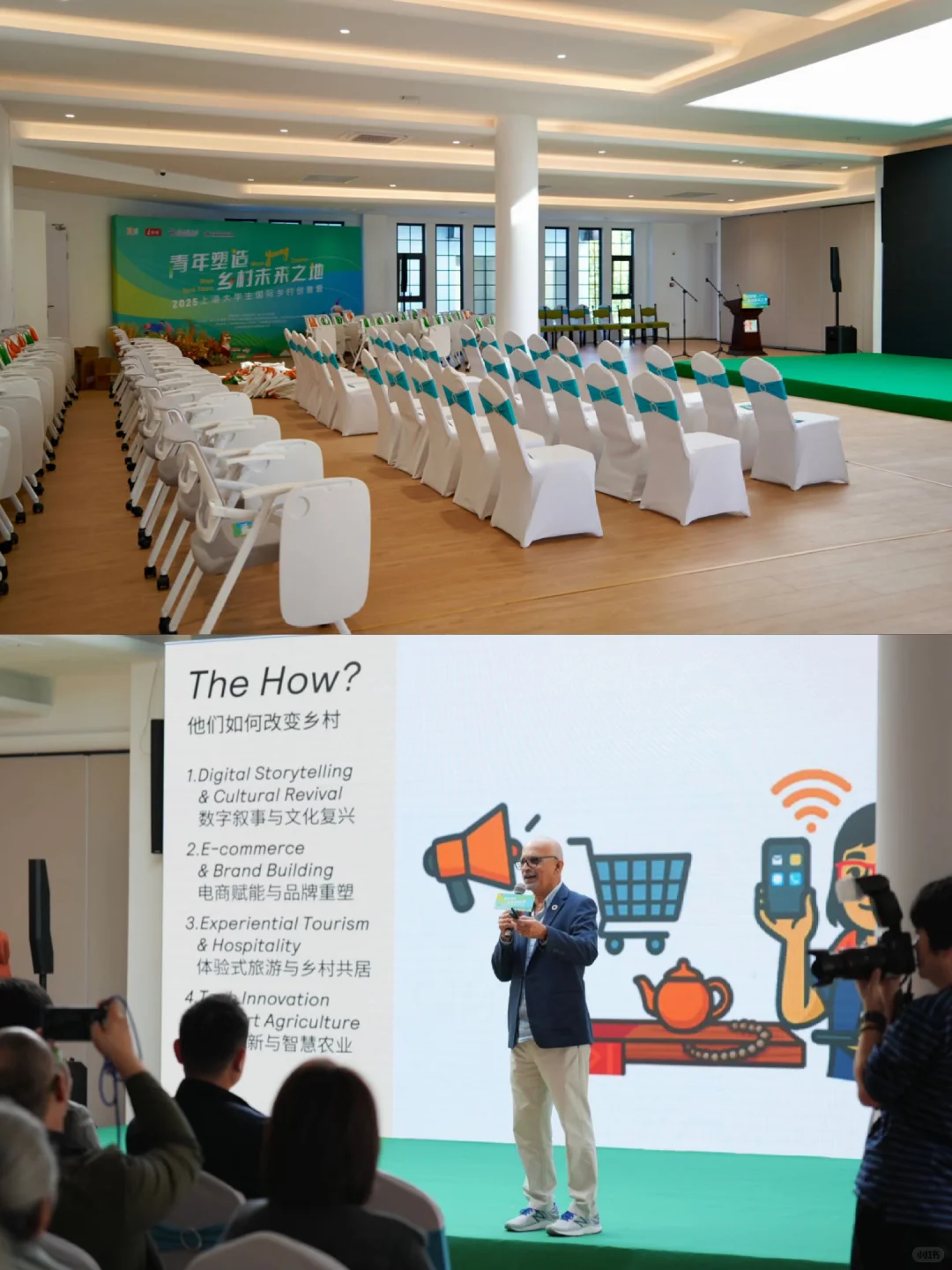 和·森活｜上海金山｜2000㎡超大自然空间