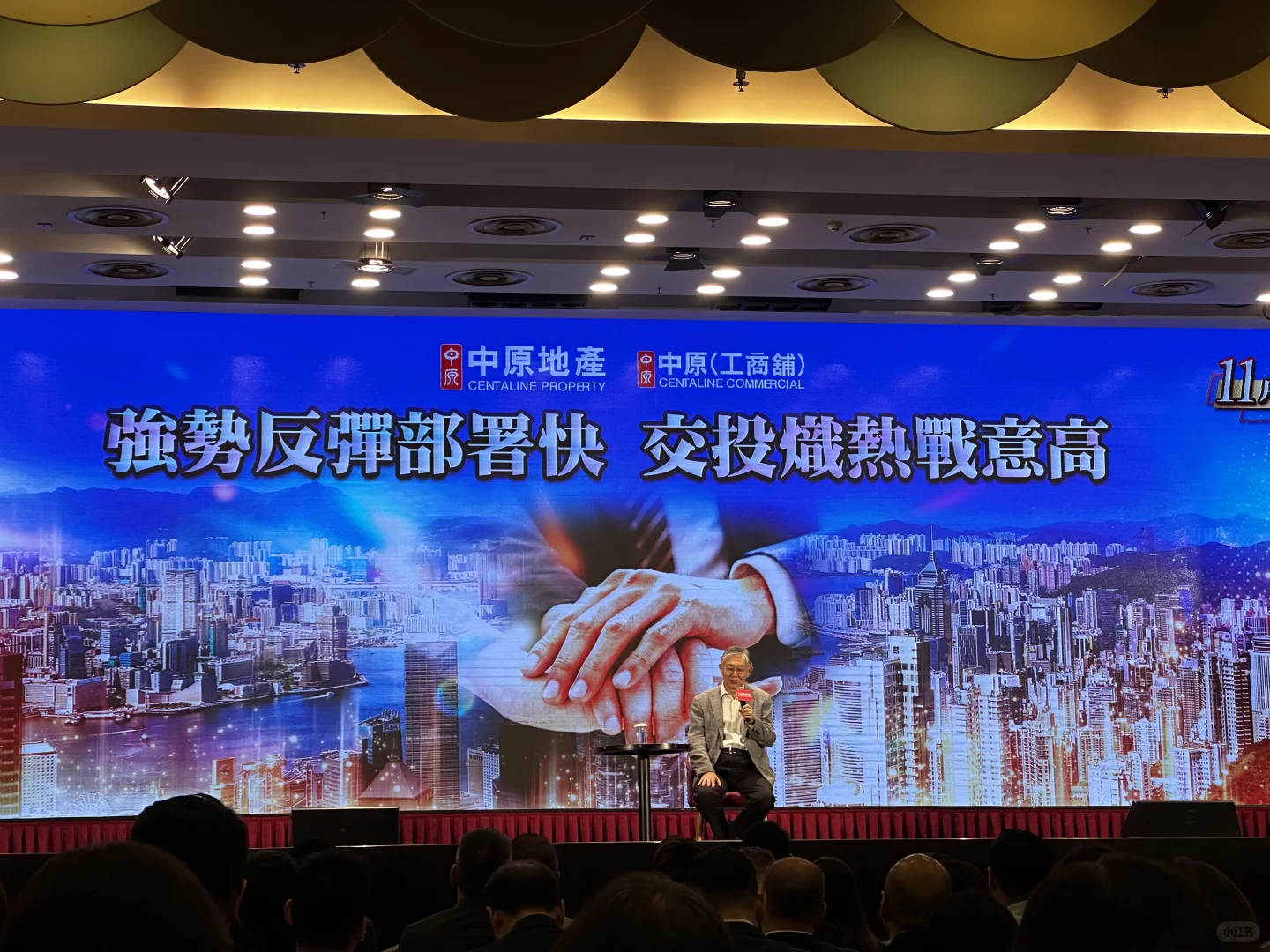 優先達標獎🏆😍🙌🏻