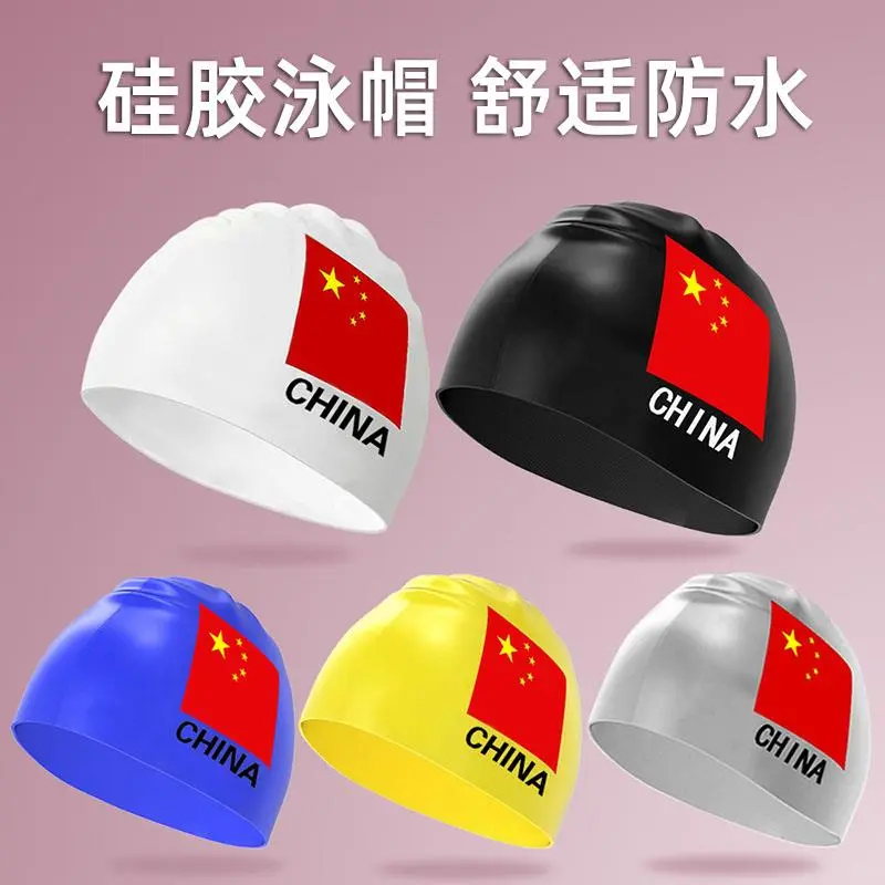 🌈♀🌈游泳必备｜硅胶泳帽太舒服了！