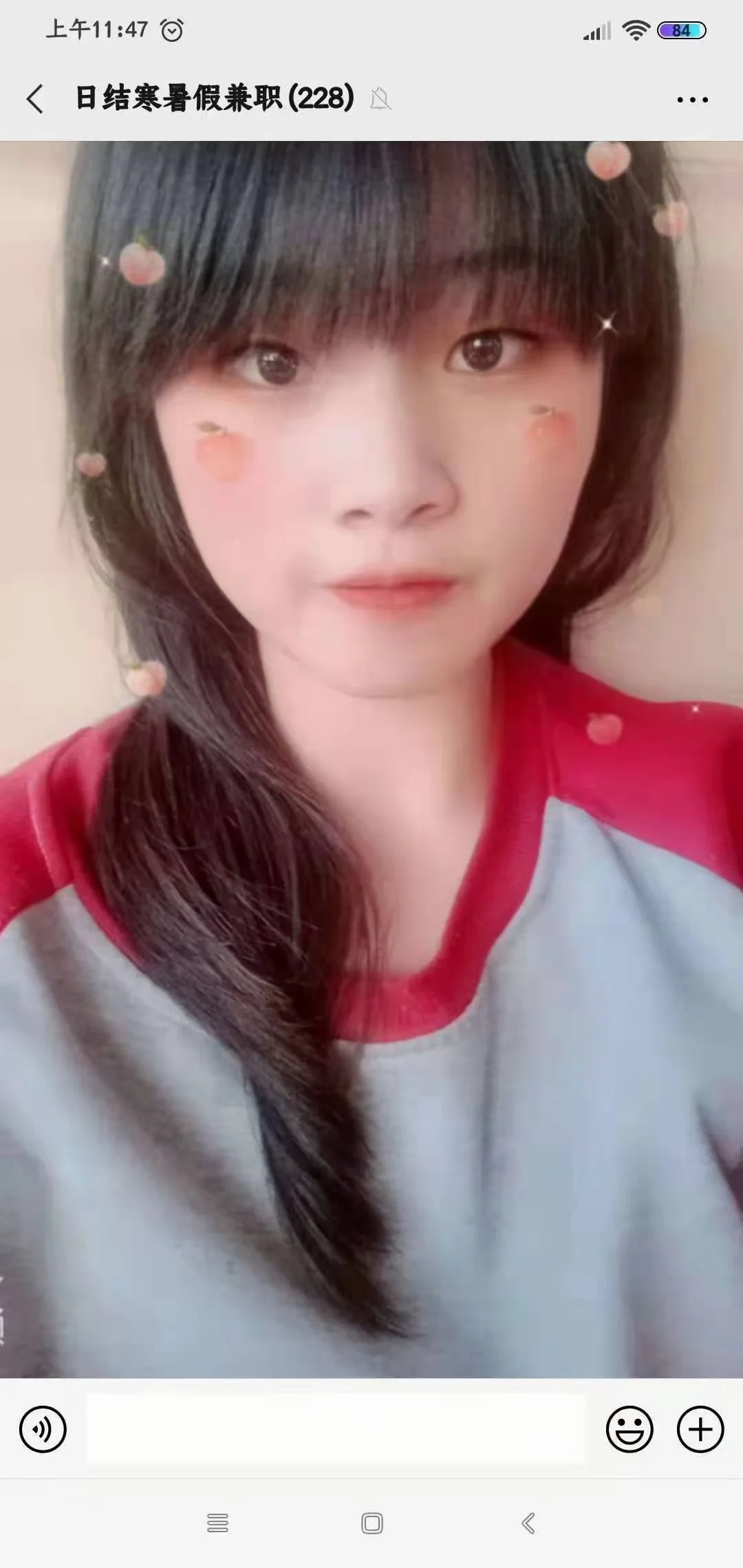 肤若凝脂，静若处子，动若脱兔，天生丽质，