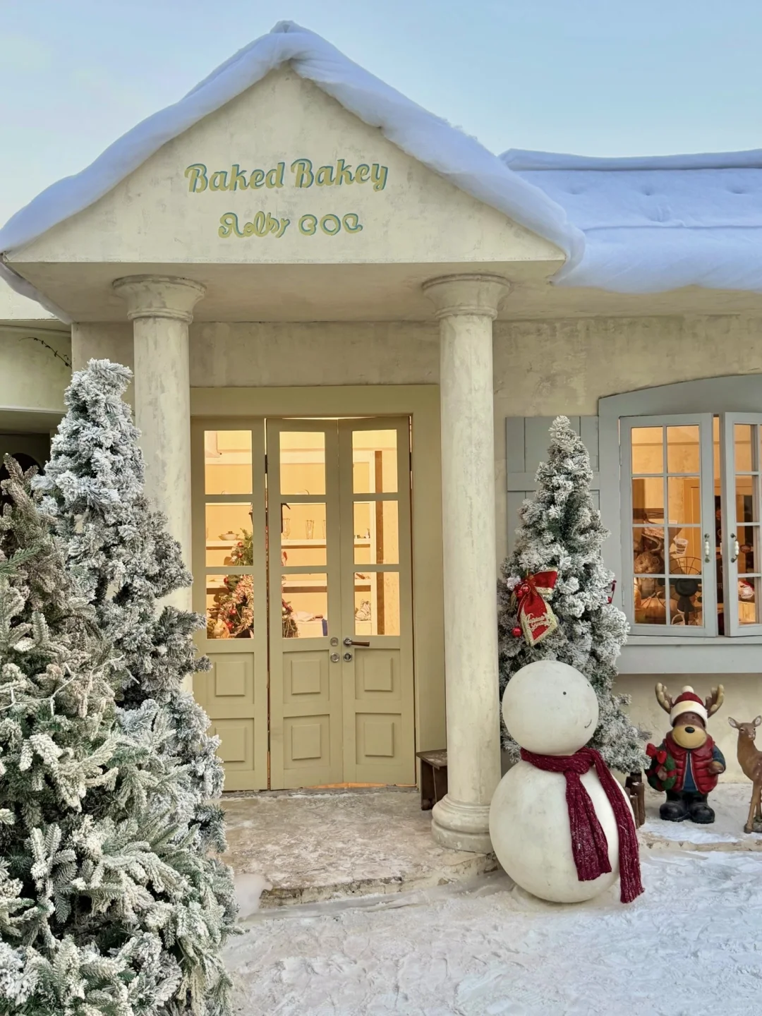 预测会是成都下一个爆火的地方❄️🎄✨全live