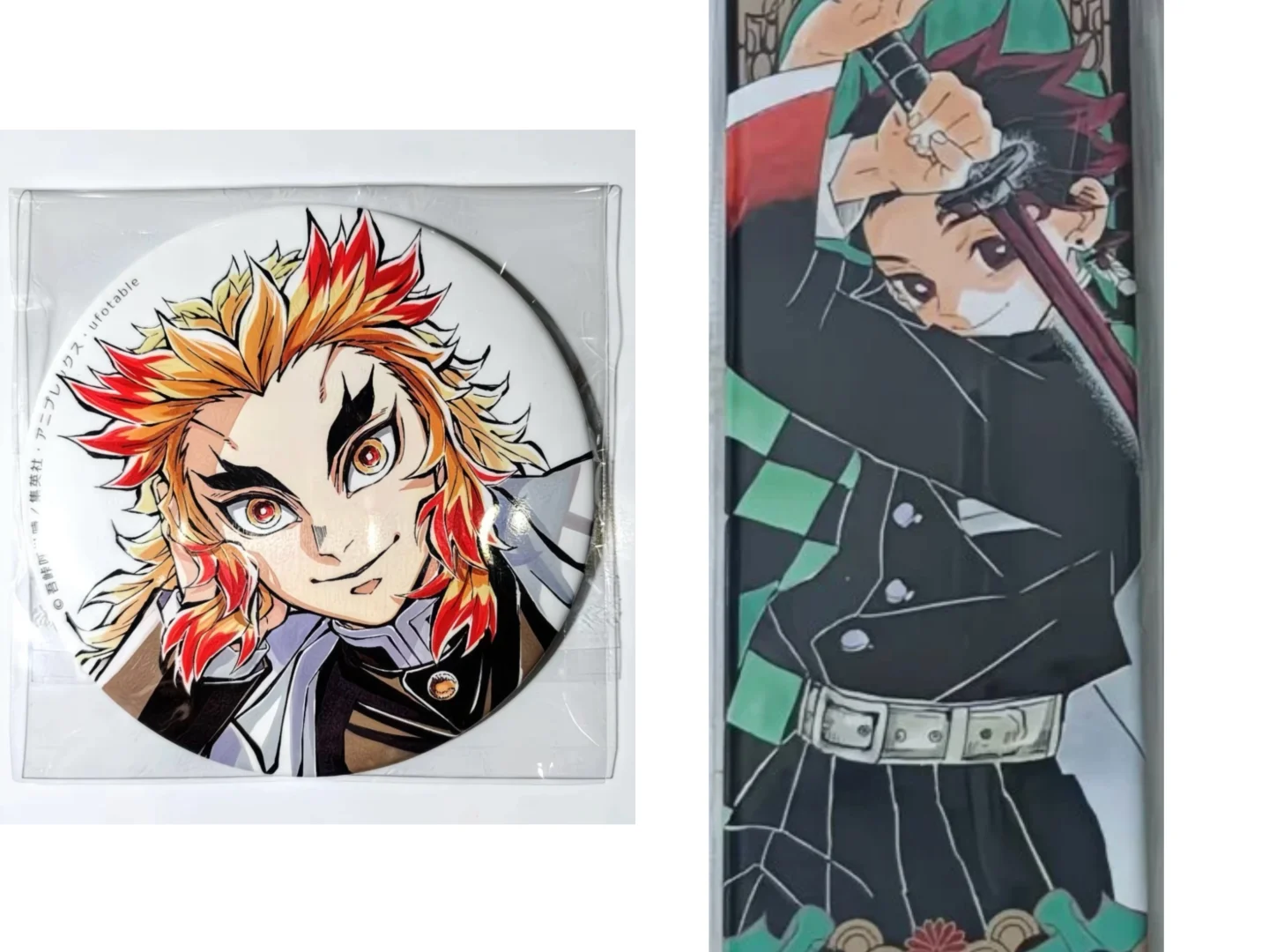 收物】炼狱c104和妖娆炭