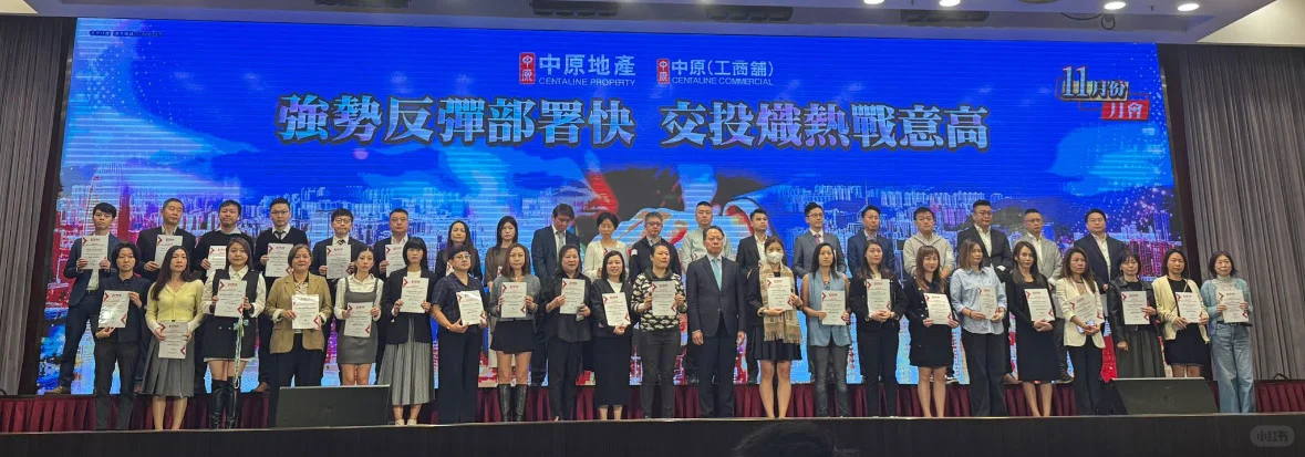 優先達標獎🏆😍🙌🏻