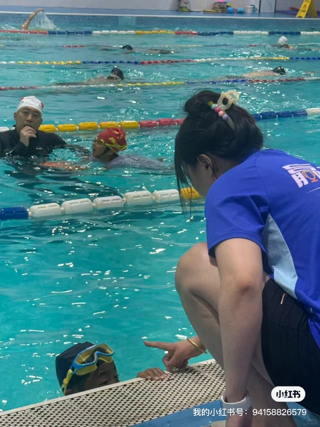 来学游泳呀