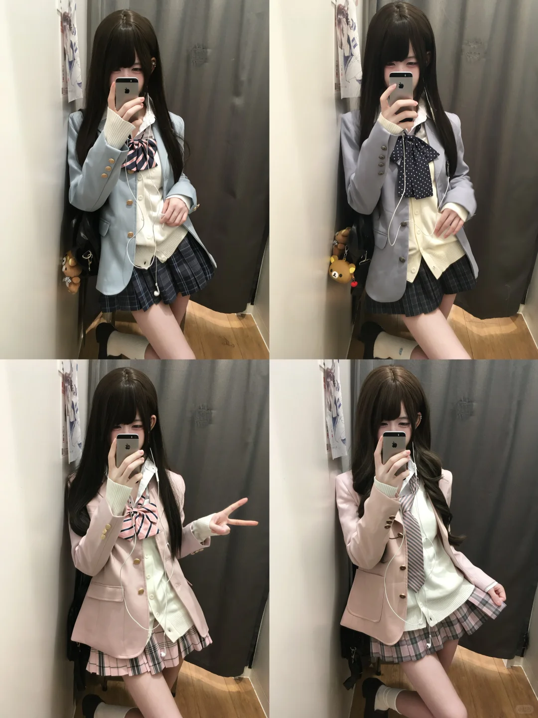 36套秋冬jk制服叠穿合集