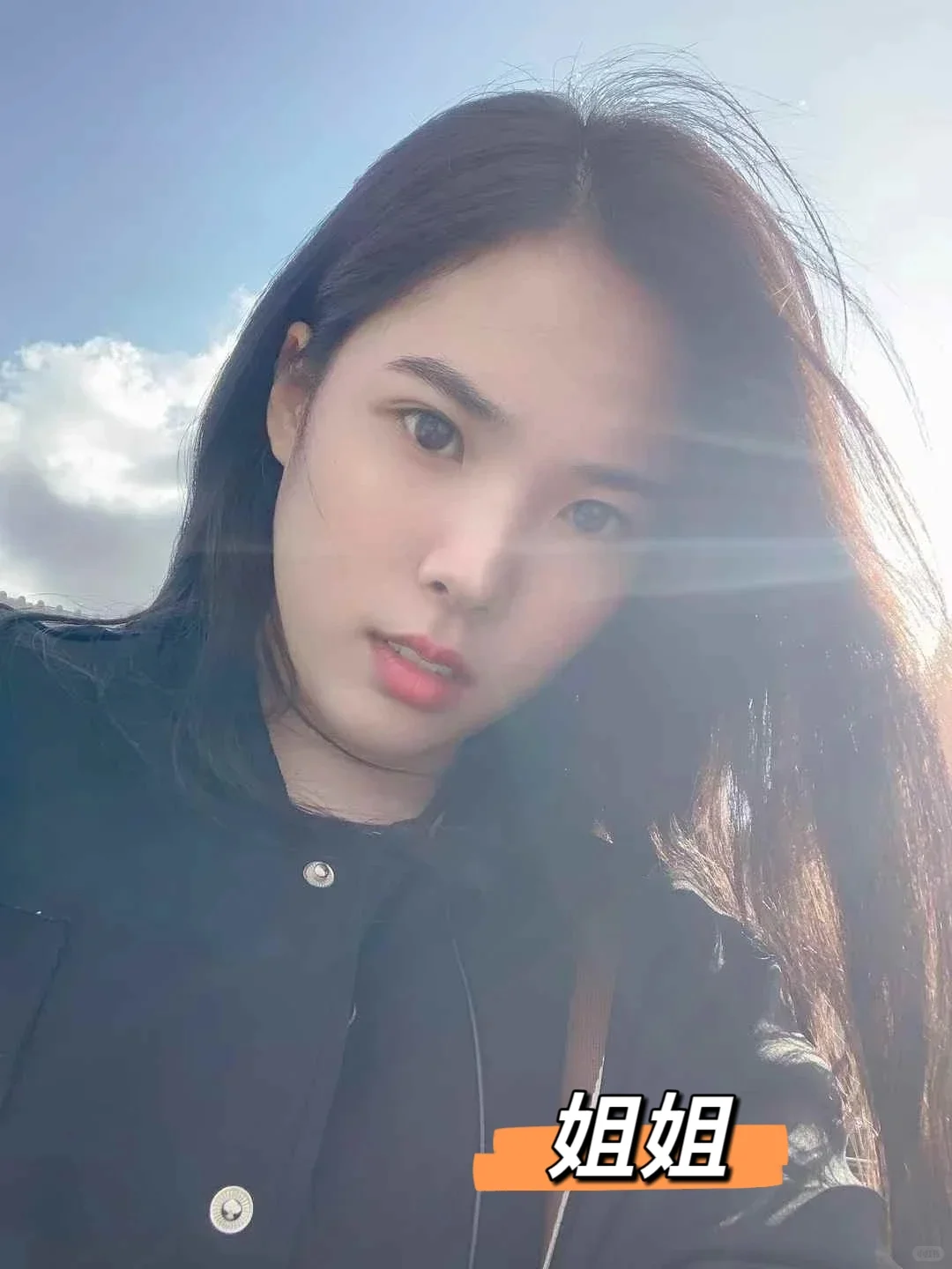 姐姐VS老婆，哪个更有味儿呢