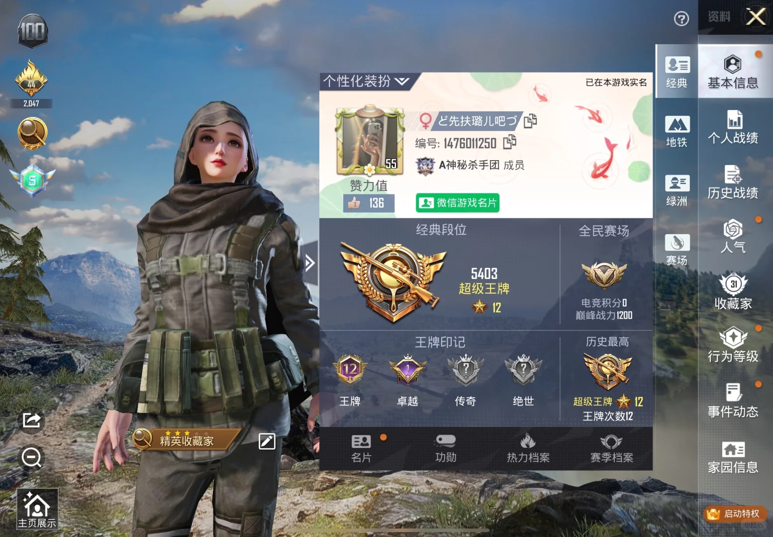 这是什么神仙游戏，太好玩了！