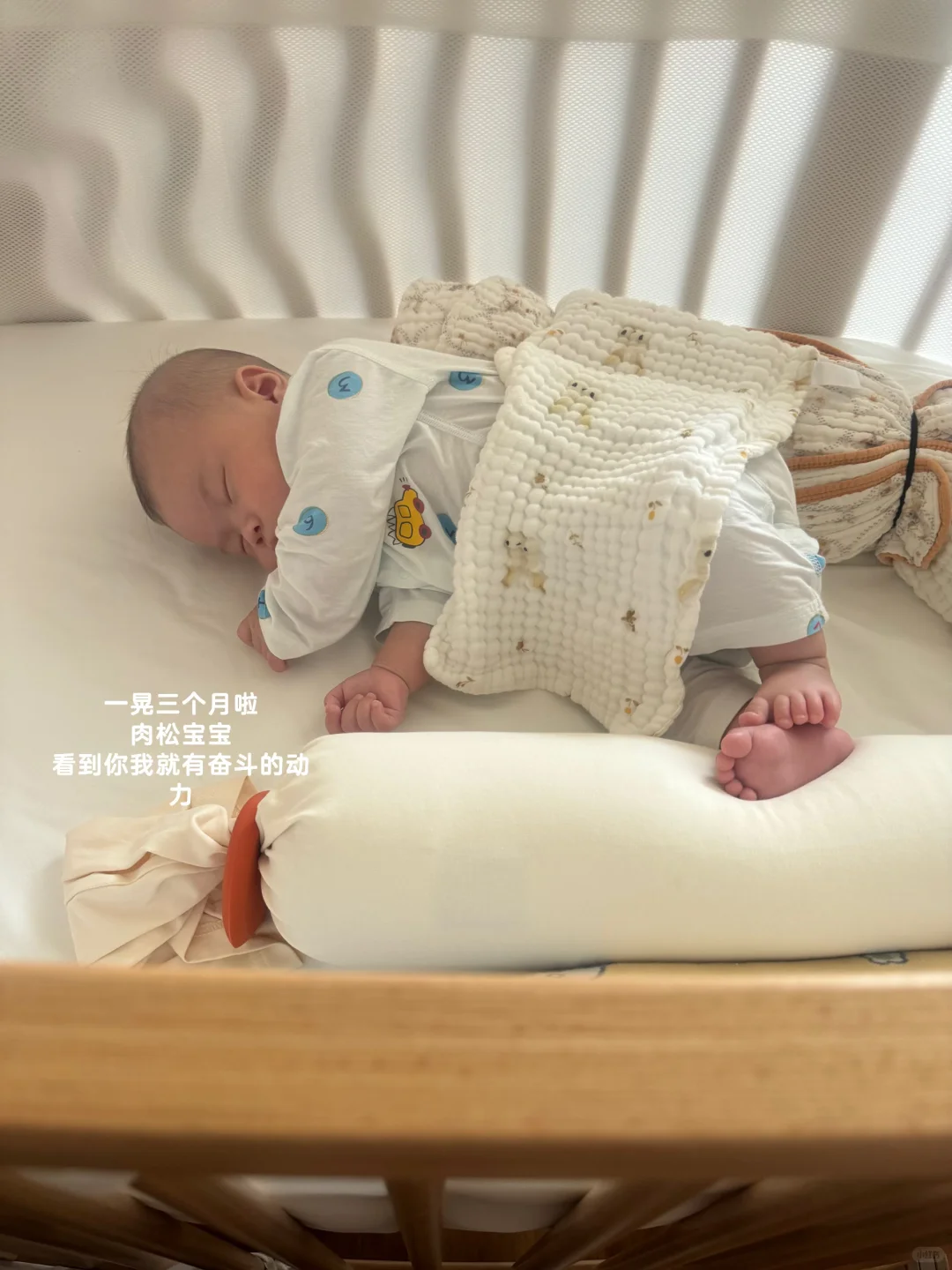 1st Anniversary 💌