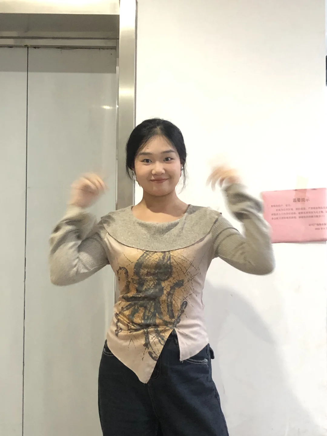 求改造姐妹们！！真的很急