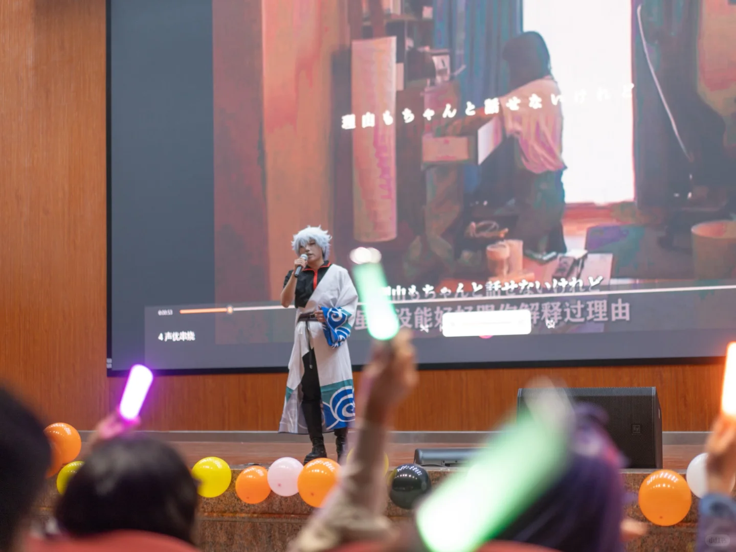 【风翼2025迎新晚会结算！】