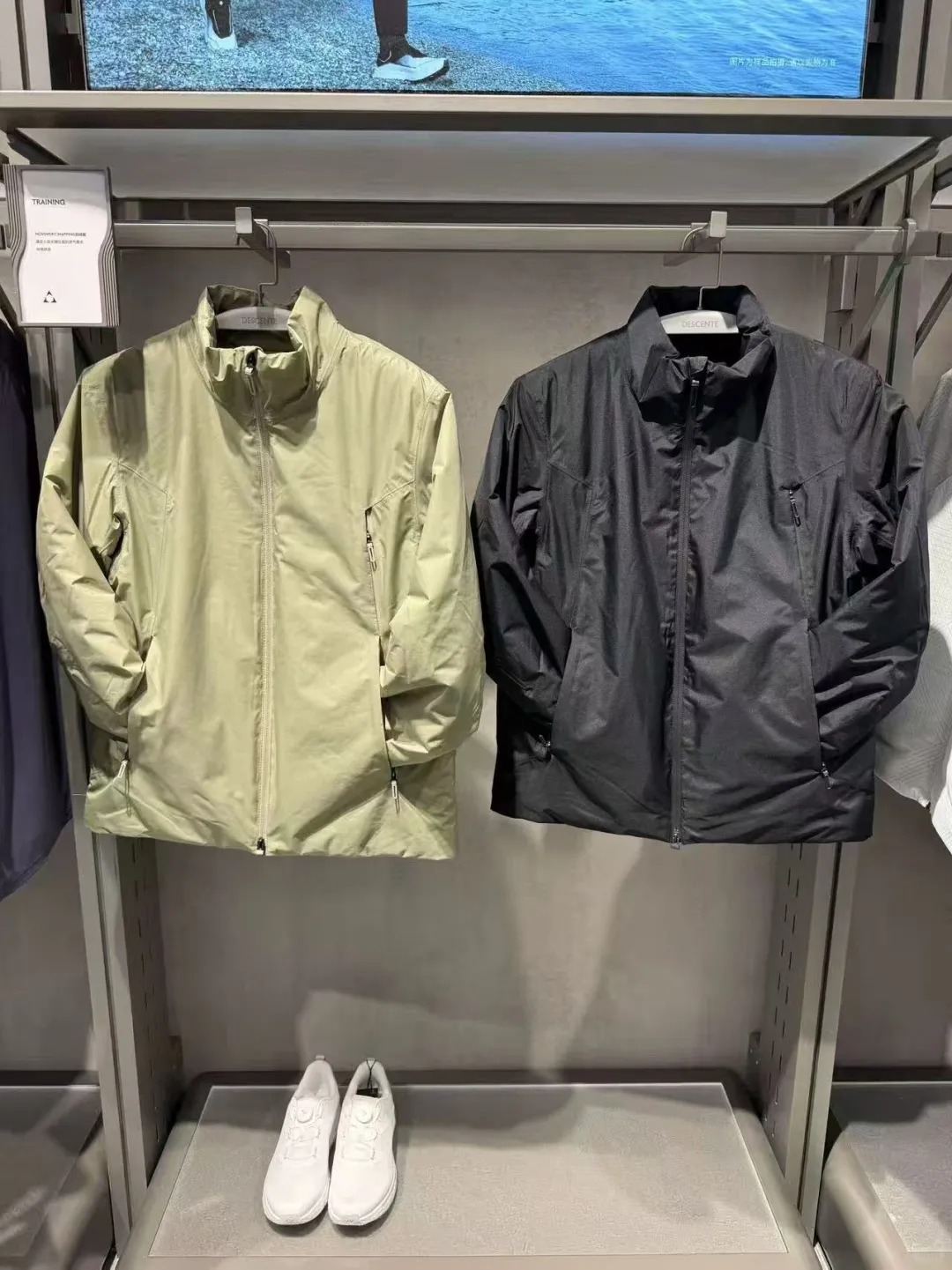 北京SKP迪桑特专柜有大活动了