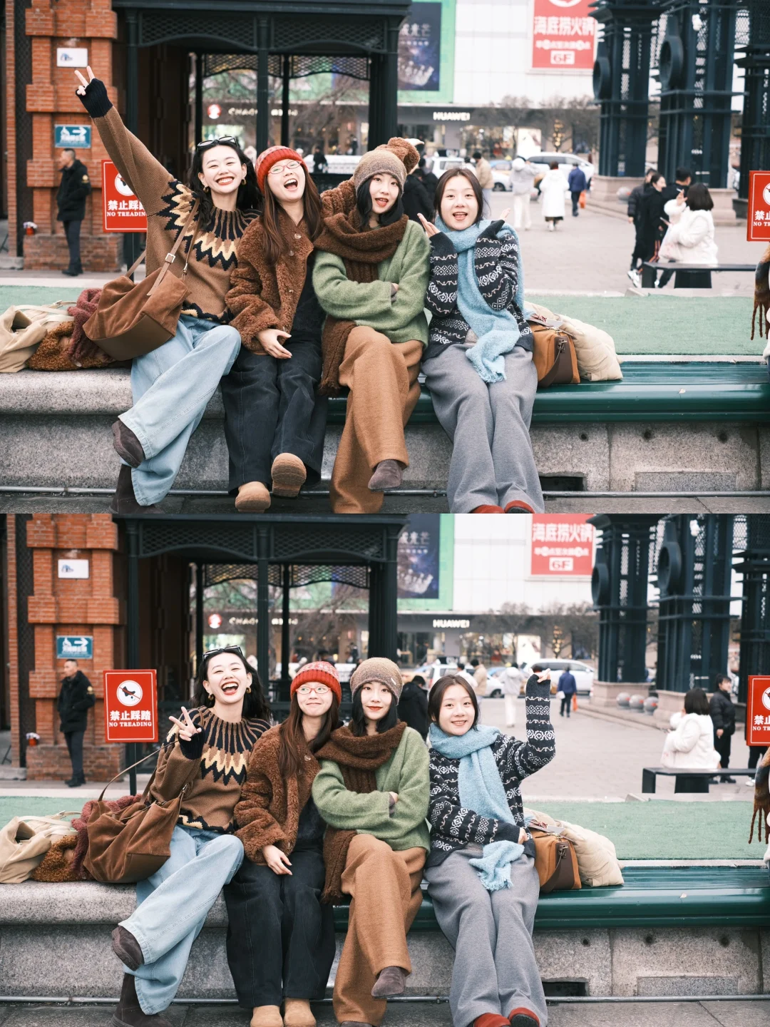 尔滨旅游｜嘿朋友，冬天来了一起出去玩吧～