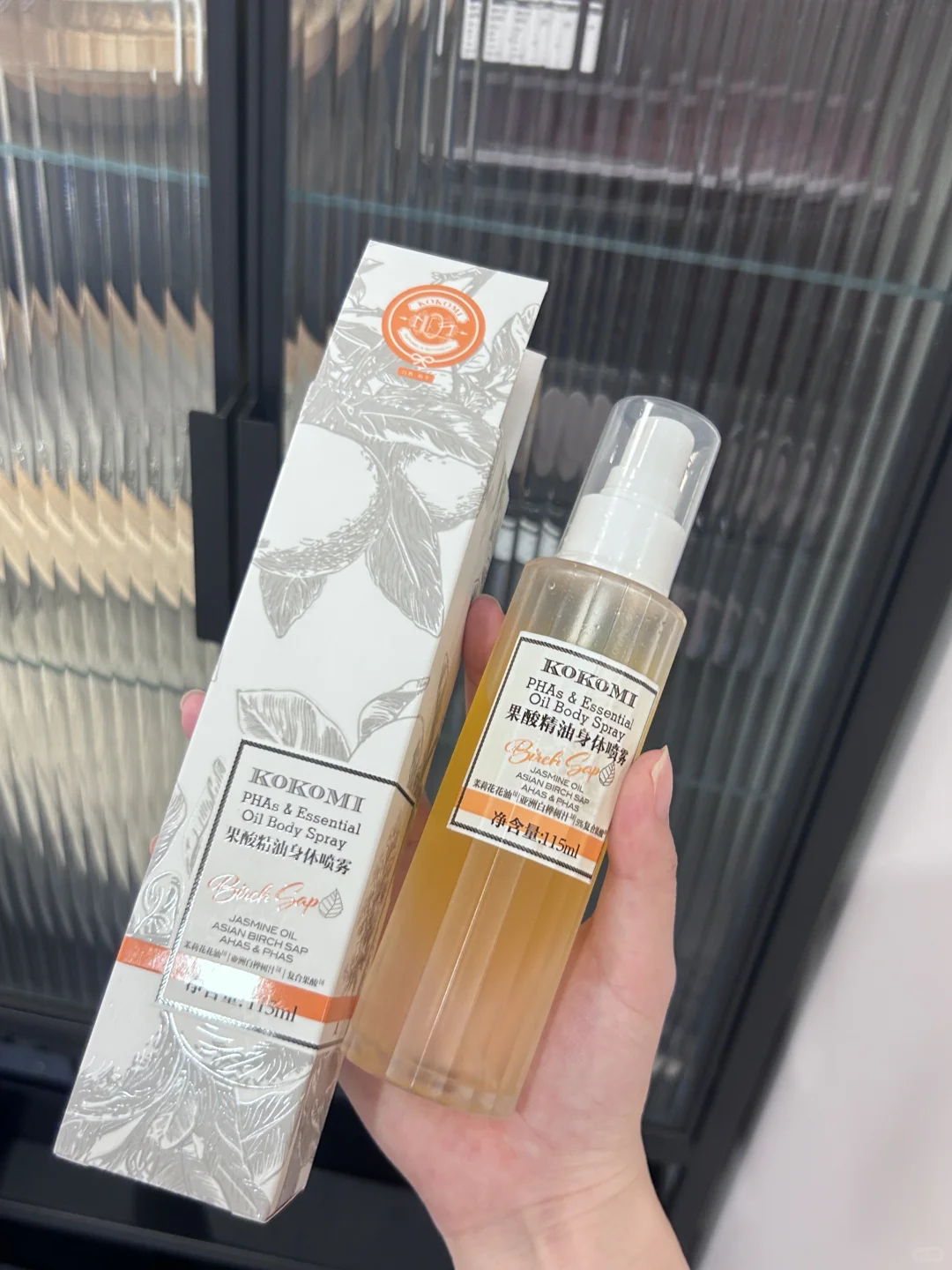 终于理解为啥那么多人喜欢用油了