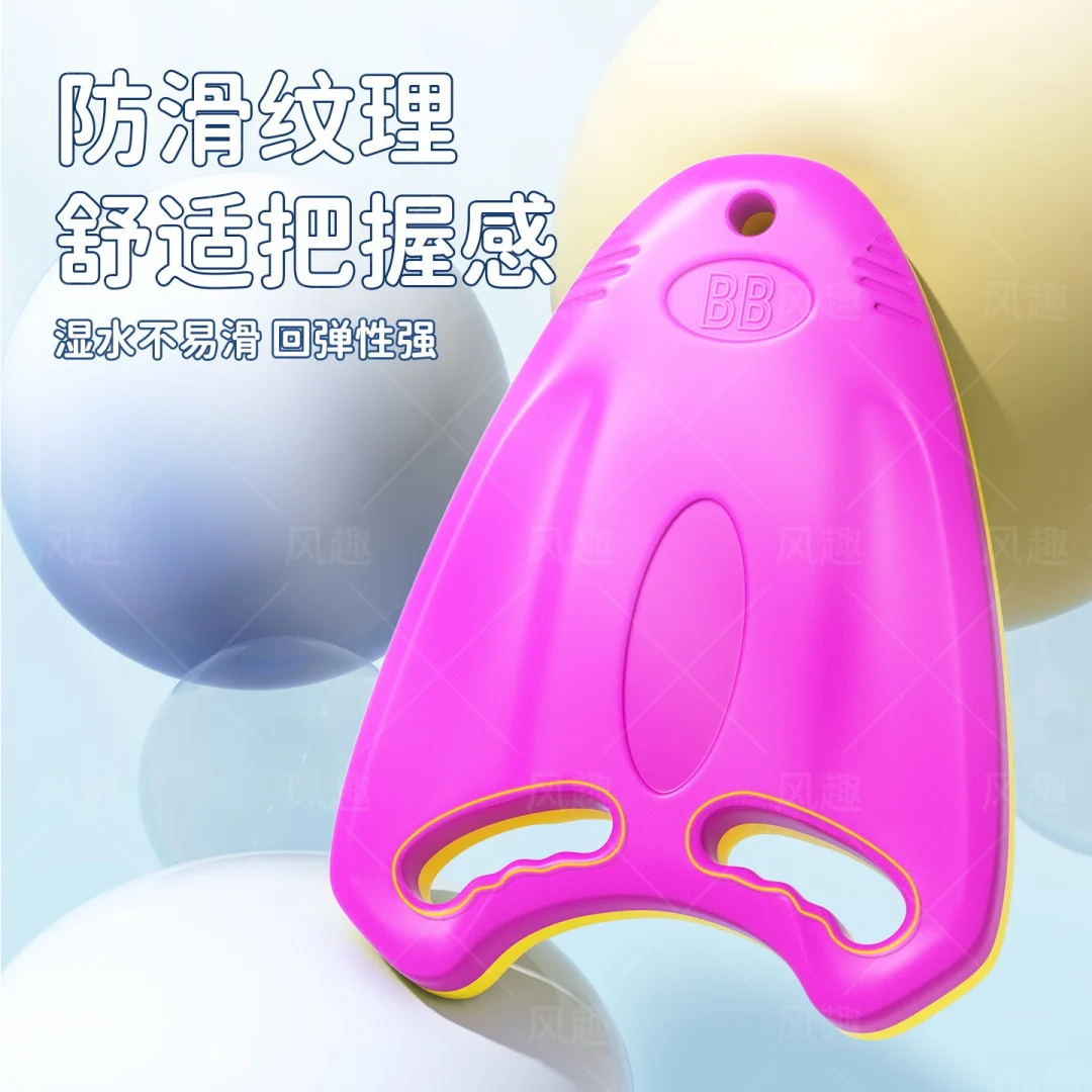 🌙颜值与实用并存的游泳好物