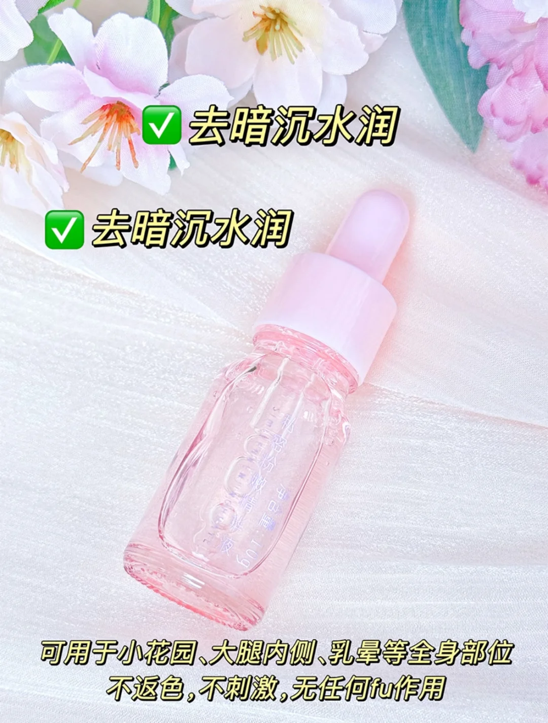 R☁️深深🖤也不怕、轻松变米分💗女敕