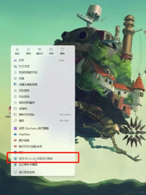 2分钟居然能生成一套表情包？？