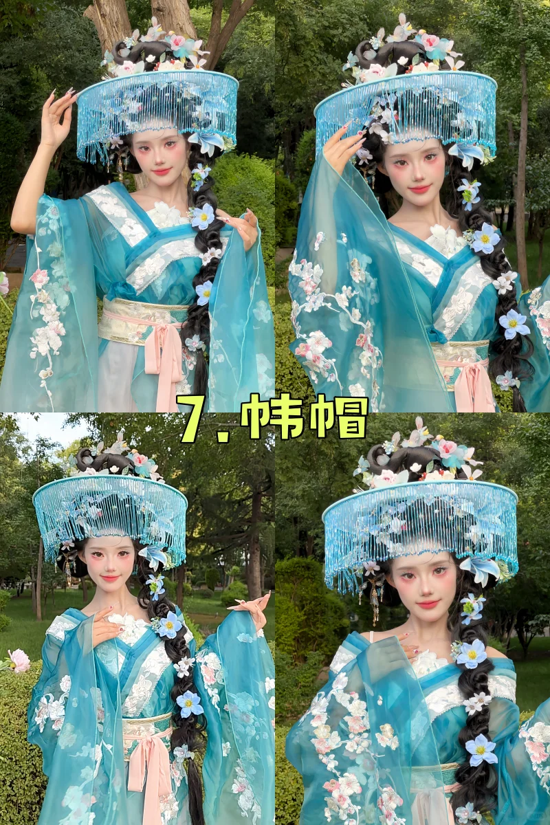 秋天的洛阳最火的9套汉服妆造！