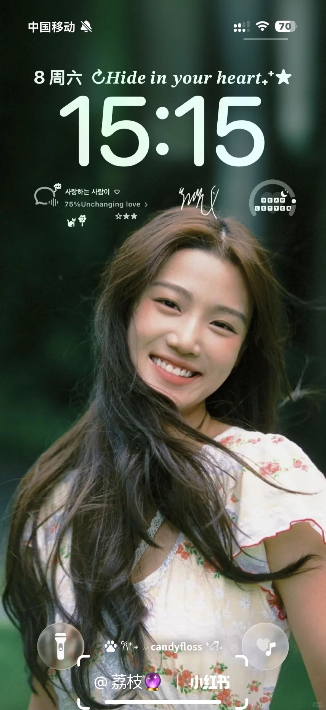 啊啊啊 谁懂卢昱晓这十二张壁纸的含金量