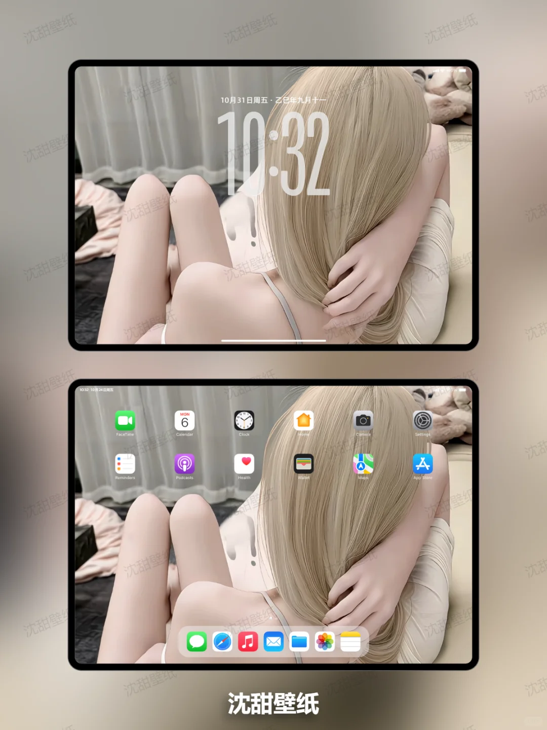 电脑壁纸4K动漫美女ins风，高级感拉满不撞