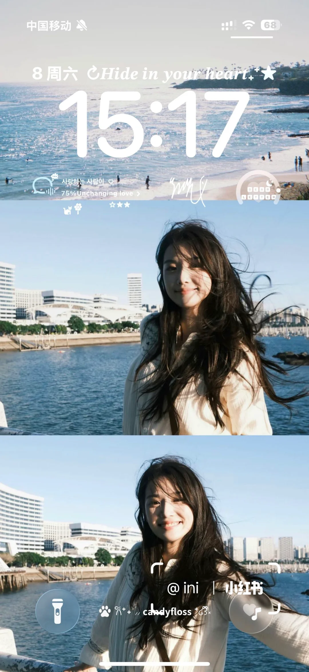 啊啊啊 谁懂卢昱晓这十二张壁纸的含金量啊！