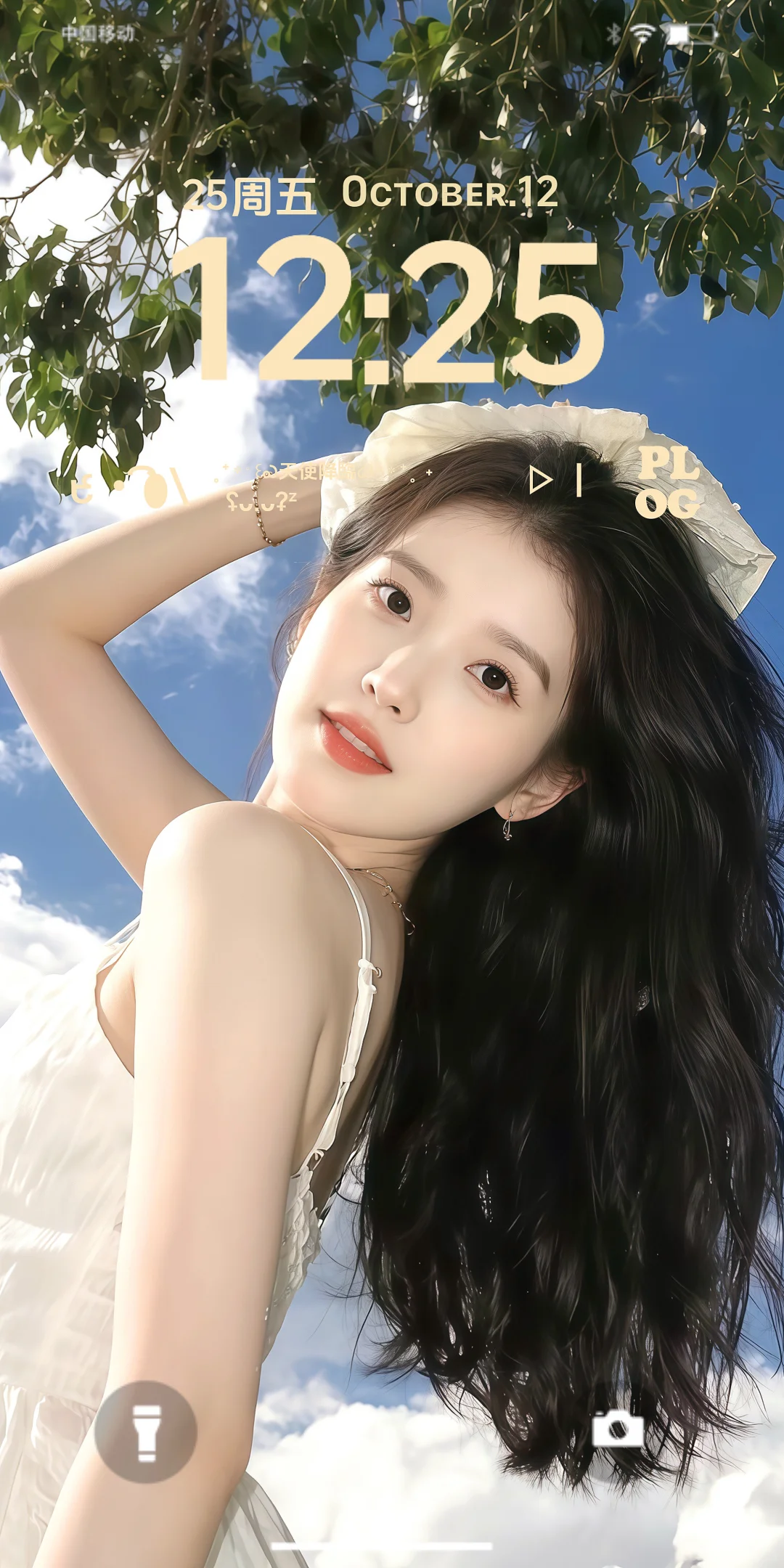 iu超美锁屏壁纸