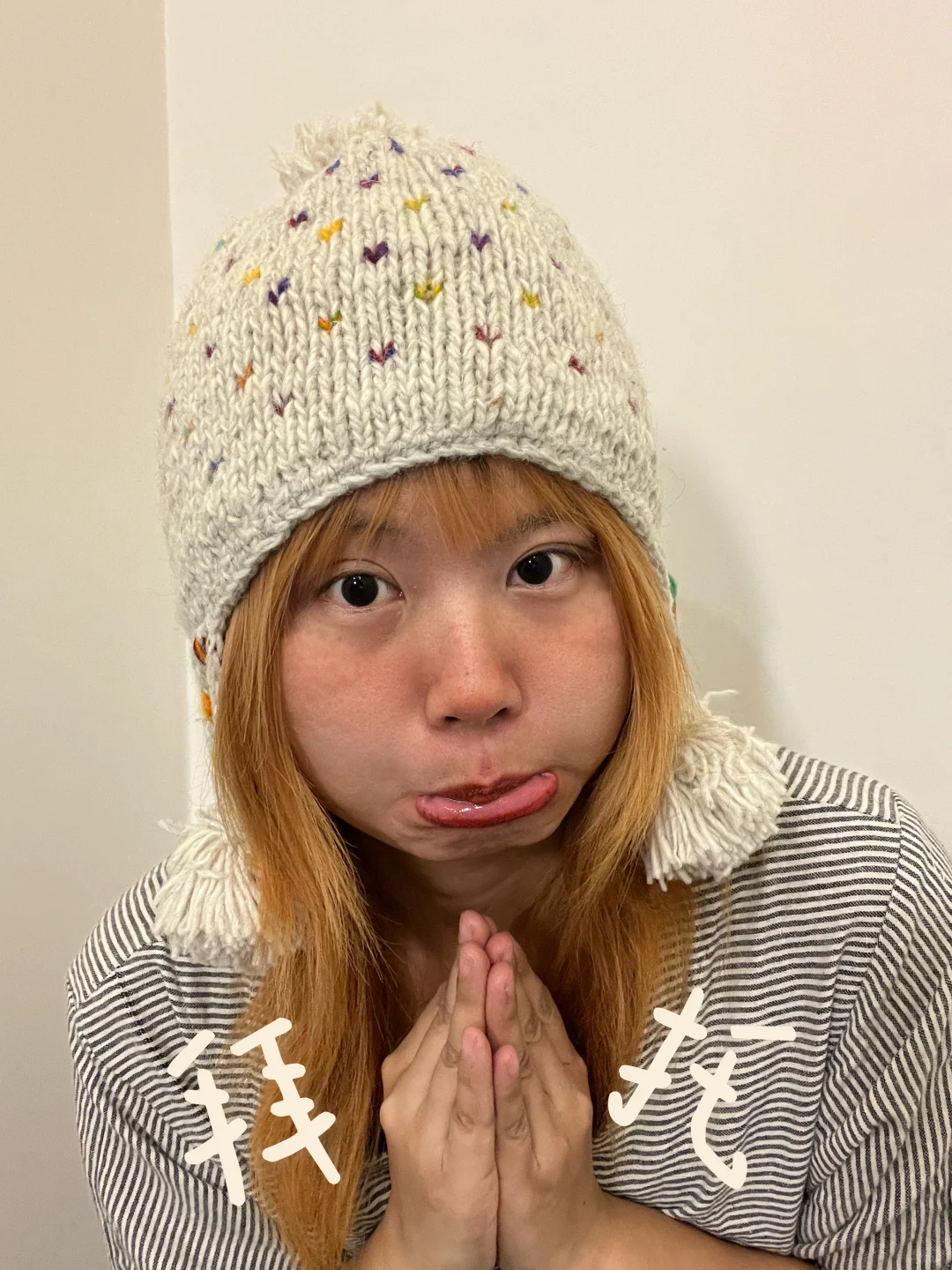 😜来一个九宫格帽子表情包吧！！！！