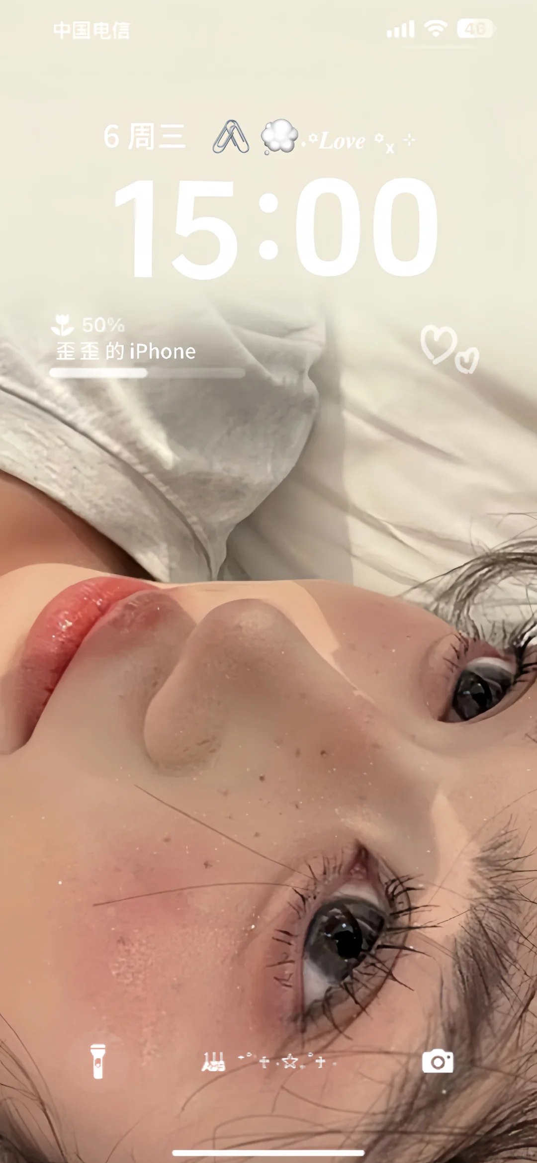 美女都在用的壁纸