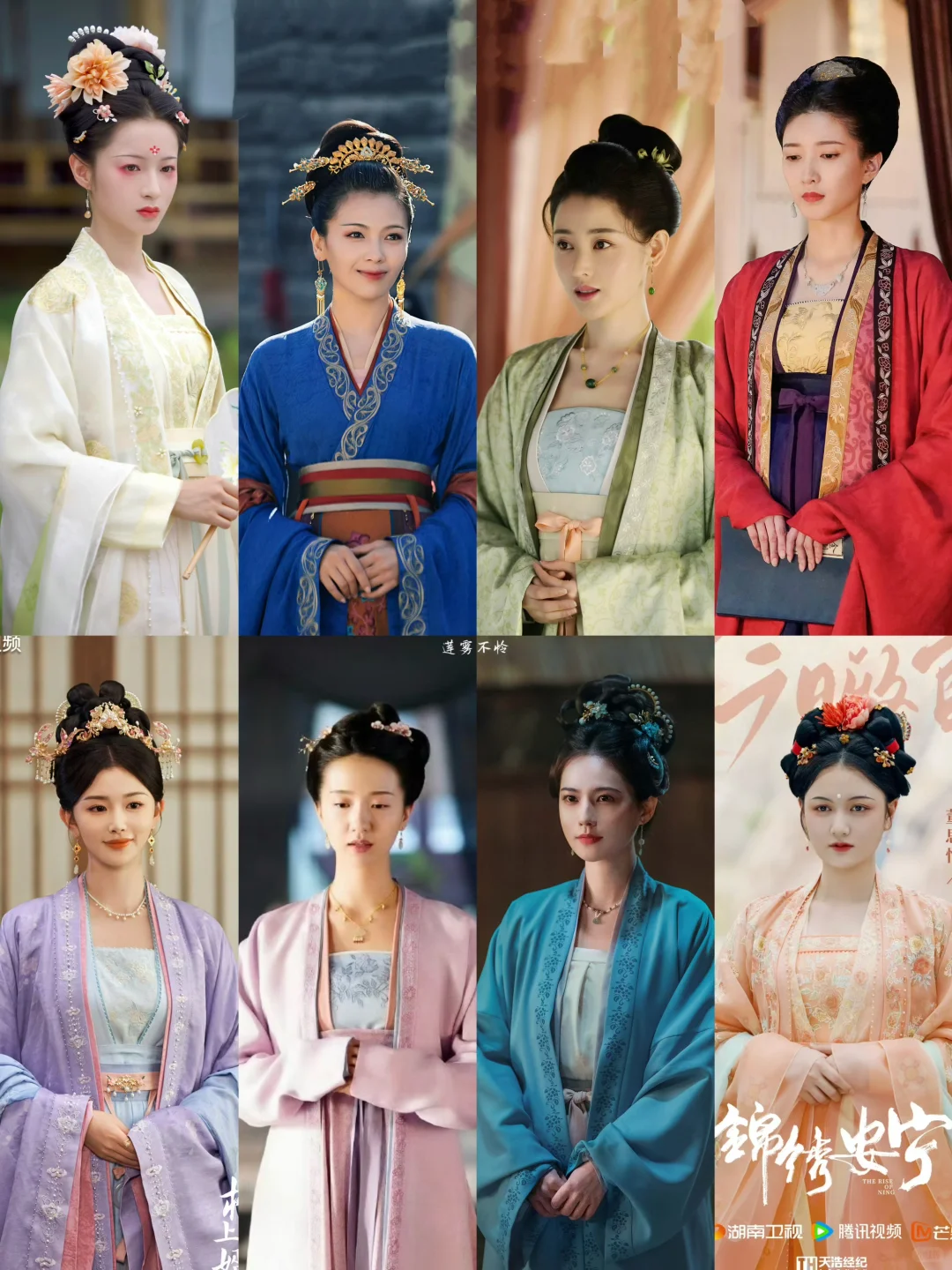 被女明星的宋制造型美哭✨