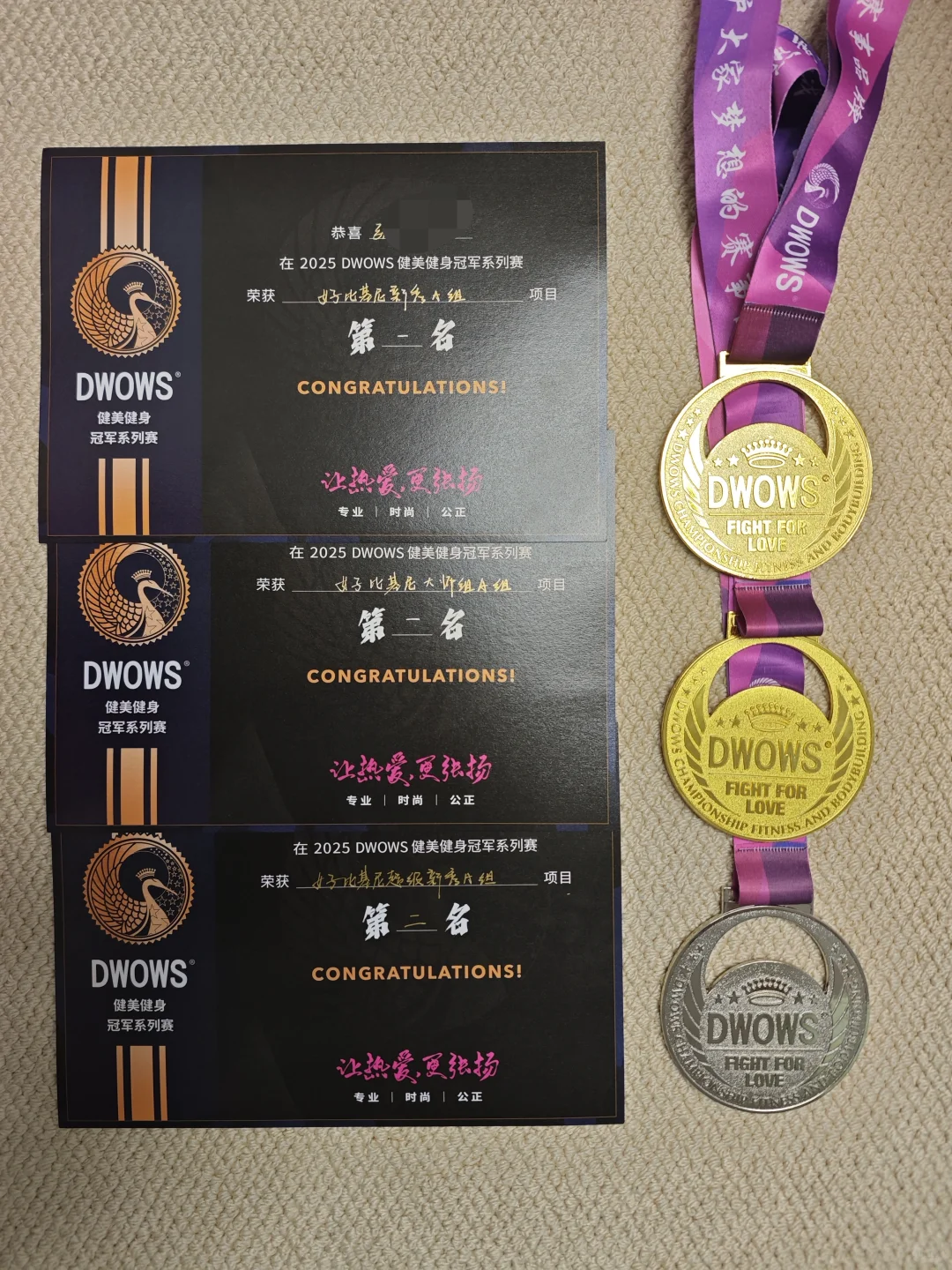 致勇敢的自己｜也是个比基尼运动员了