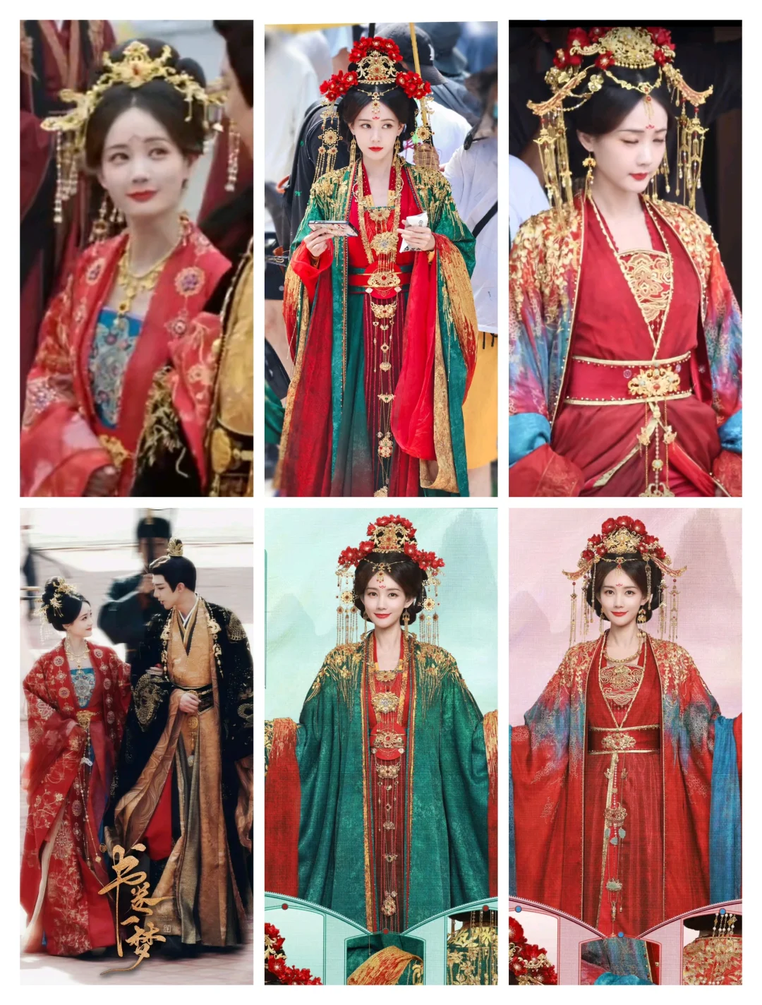 书卷一梦 李一桐的38套造型