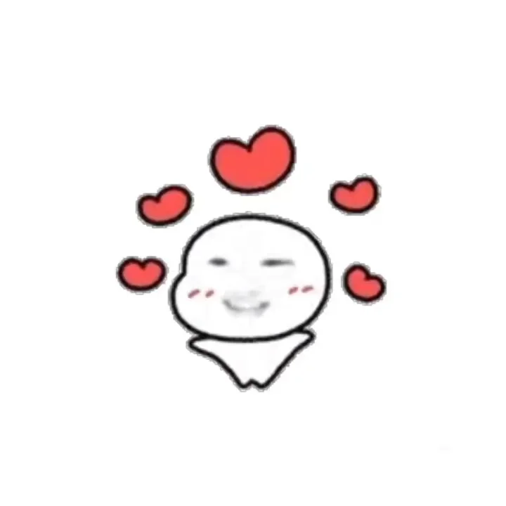 动起来真的笑死我了