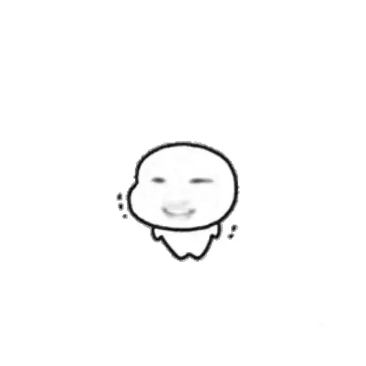 动起来真的笑死我了