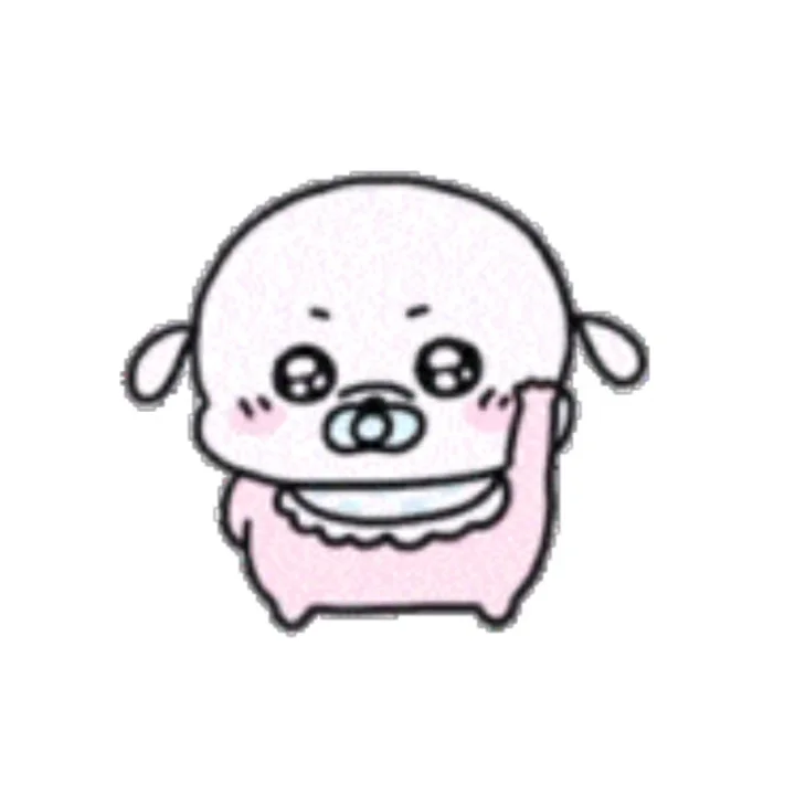 𝘀𝗵𝗮𝗿𝗲｜奶嘴小狗这个萌