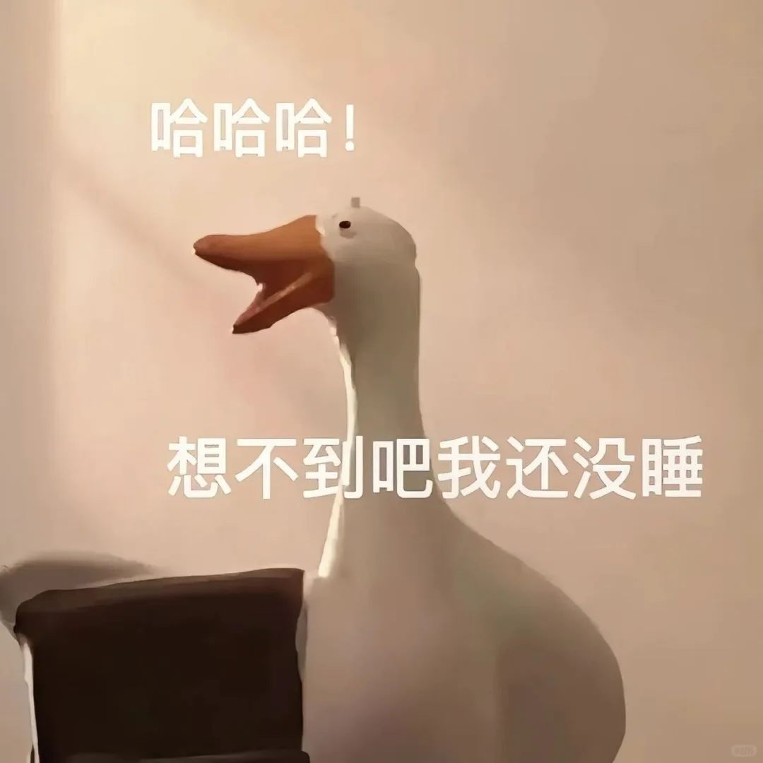 可可爱爱修勾表情包（一）