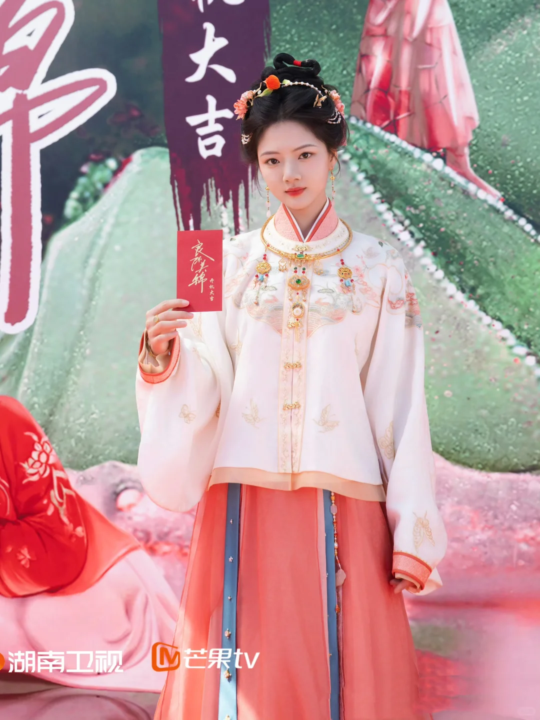 女明星的明制造型合集✨把中式韵味焊在身上