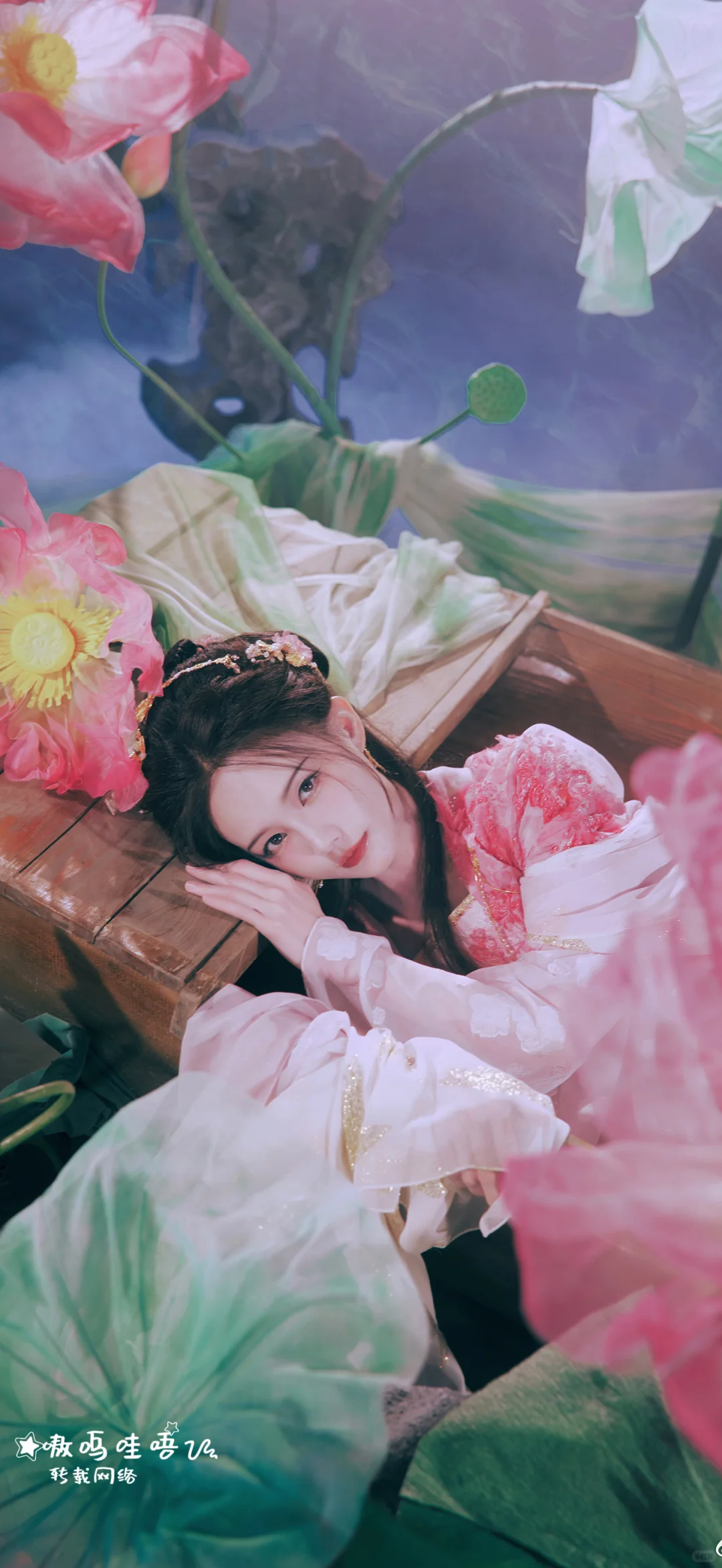 太美了，我先看了‼️