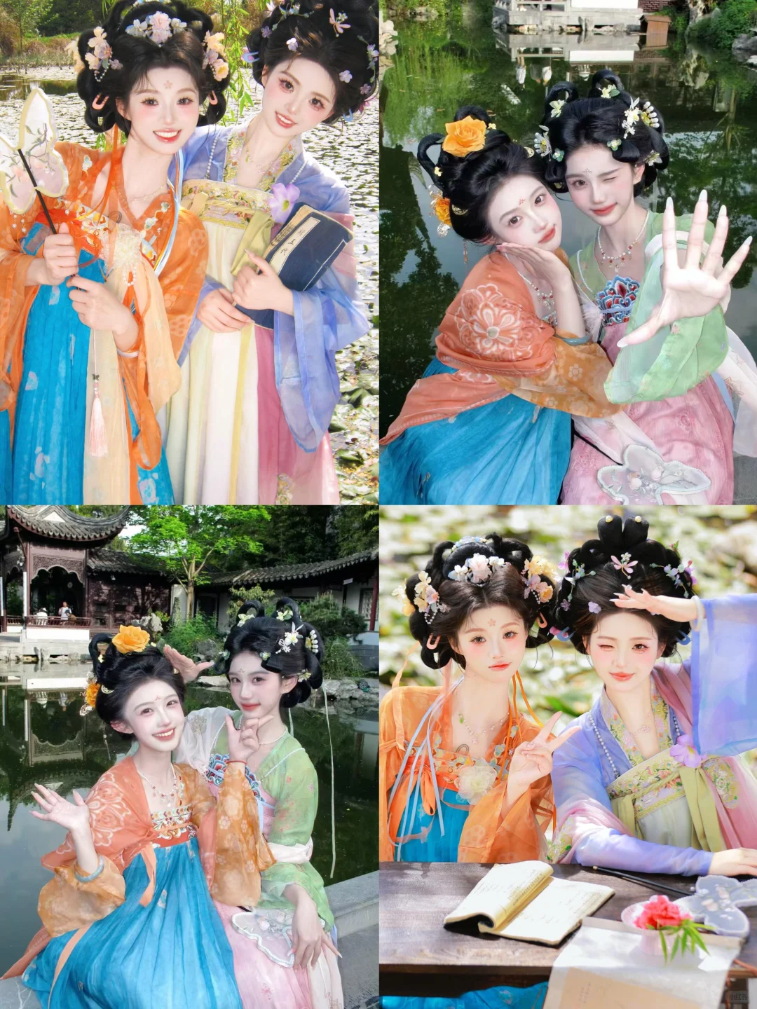 苏州闺蜜汉服写真合集❗️超多风格任选不踩雷