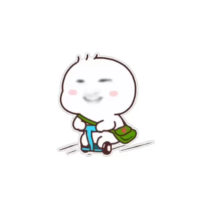 动起来真的笑死我了