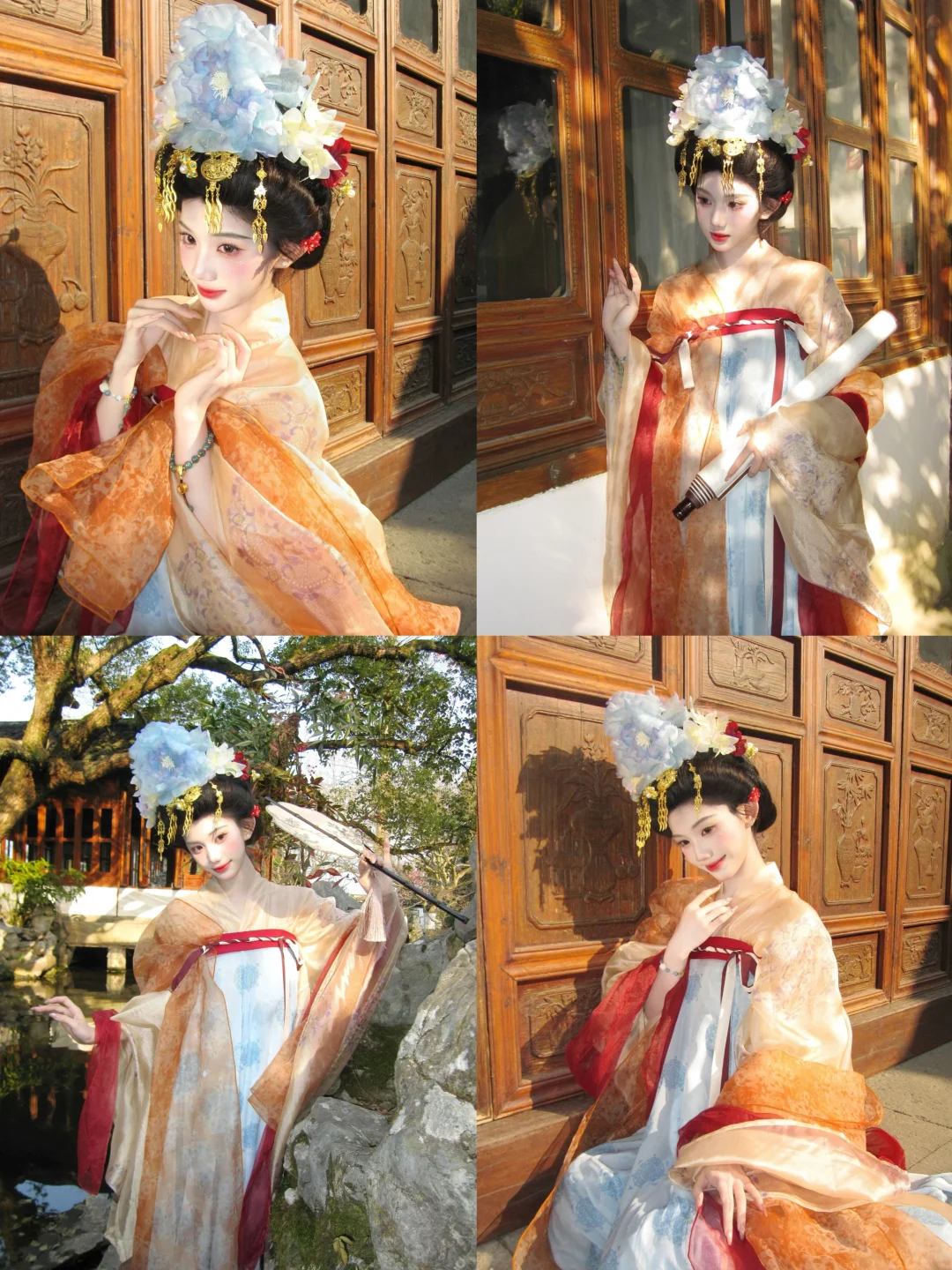 苏州汉服妆造合集🔥谁懂啊❗️太美啦❗️