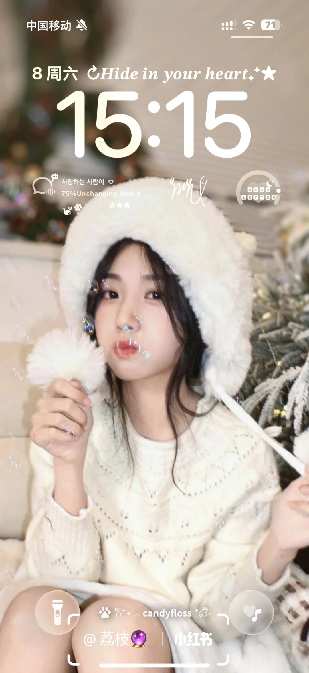 啊啊啊 谁懂卢昱晓这十二张壁纸的含金量