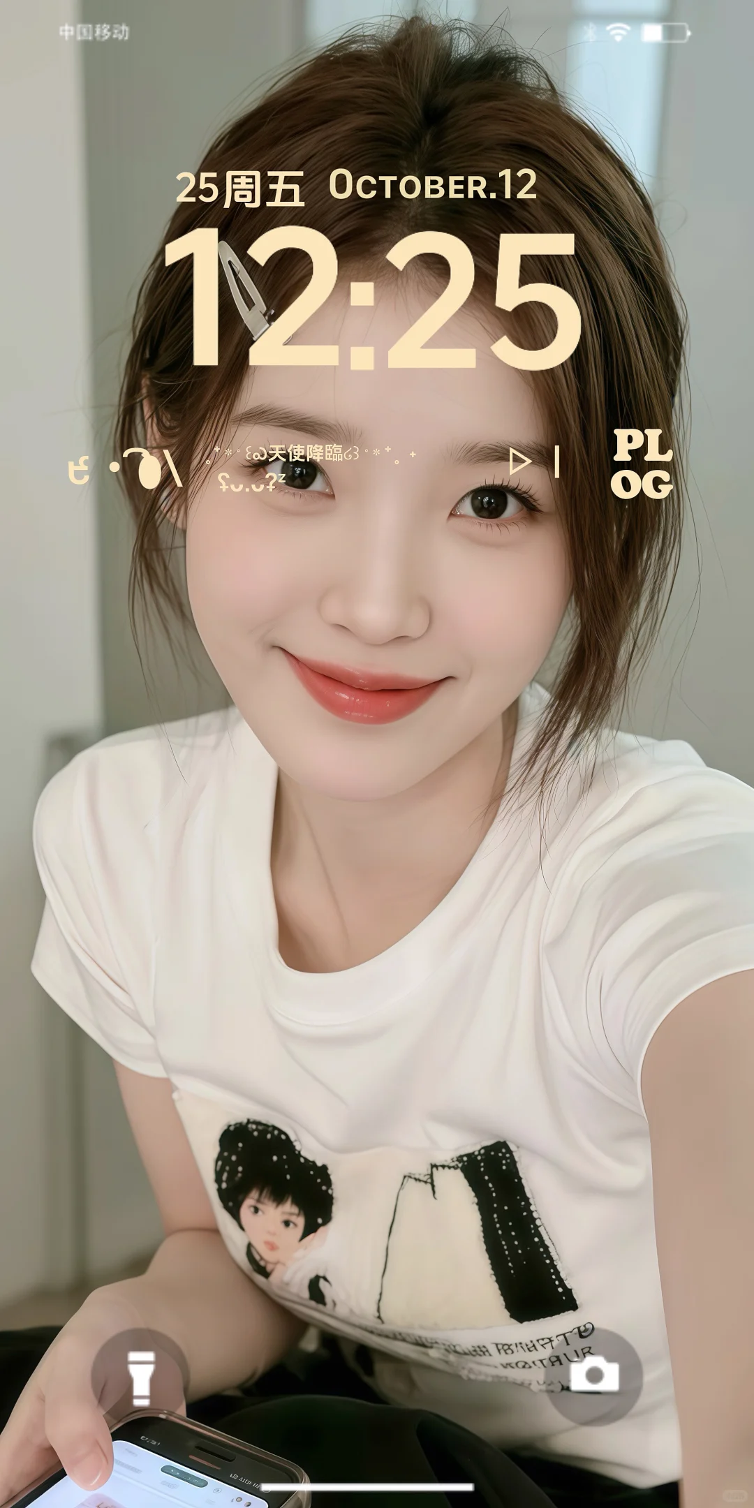 iu超美锁屏壁纸